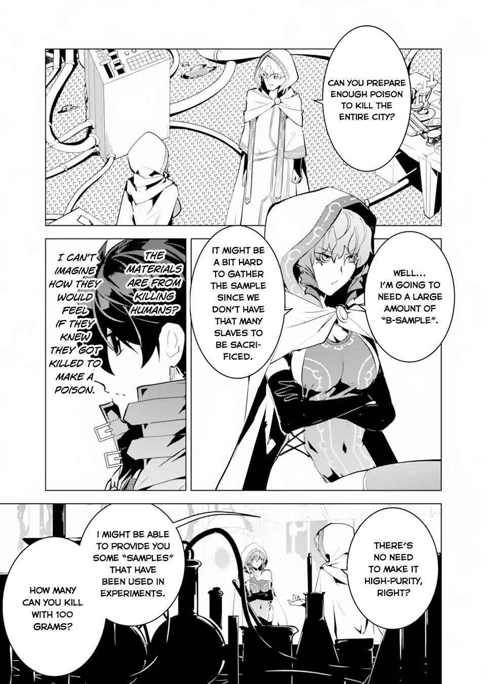 Tensei Kenja no Isekai Life ~Daini no Shokugyou wo Ete, Sekai Saikyou ni Narimashita~ Chapter 49.1 - Page 17