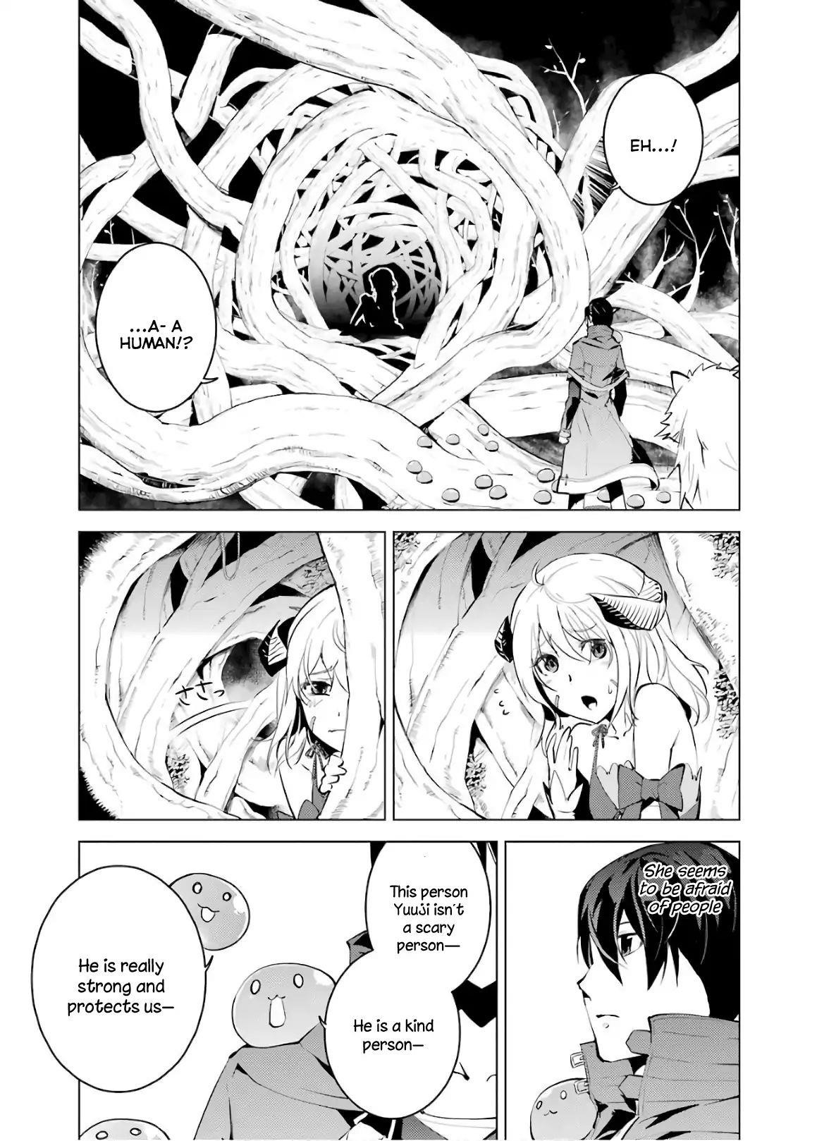 Tensei Kenja no Isekai Life ~Daini no Shokugyou wo Ete, Sekai Saikyou ni Narimashita~ Chapter 5 - Page 1