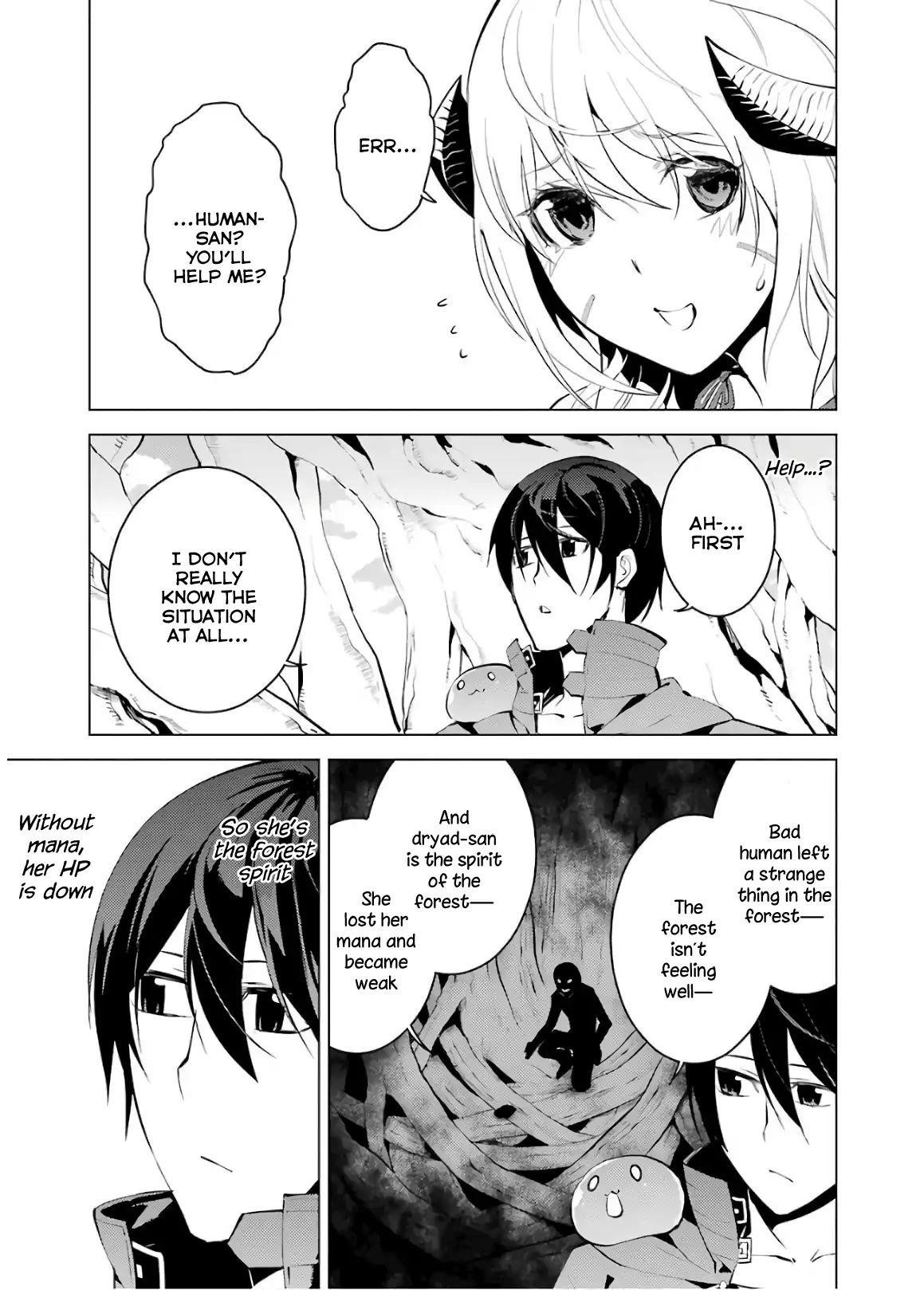 Tensei Kenja no Isekai Life ~Daini no Shokugyou wo Ete, Sekai Saikyou ni Narimashita~ Chapter 5 - Page 3