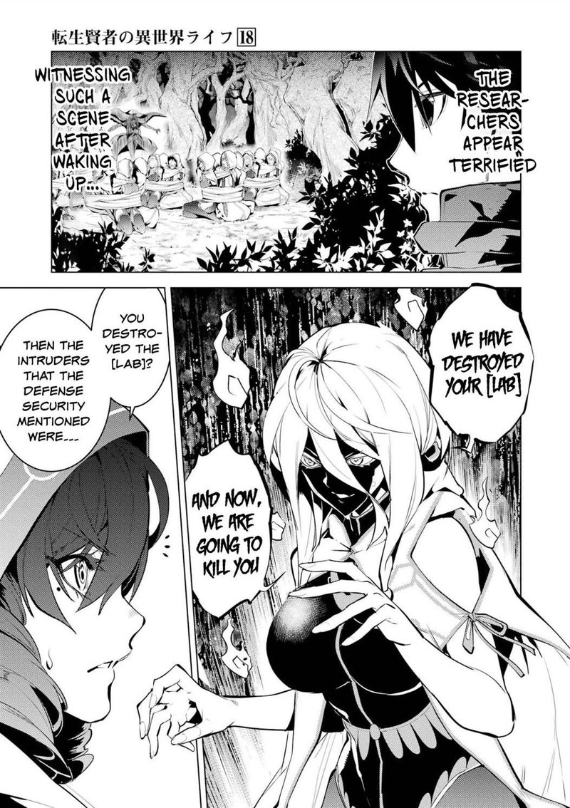 Tensei Kenja no Isekai Life ~Daini no Shokugyou wo Ete, Sekai Saikyou ni Narimashita~ Chapter 53.1 - Page 21