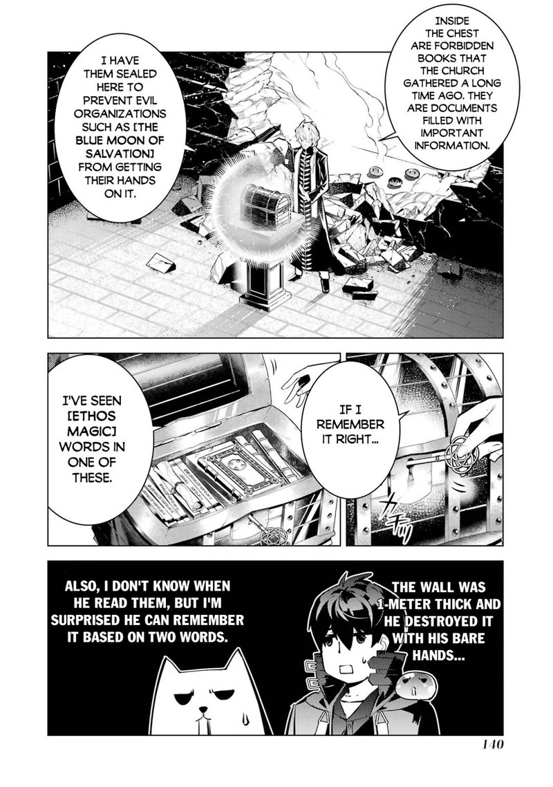 Tensei Kenja no Isekai Life ~Daini no Shokugyou wo Ete, Sekai Saikyou ni Narimashita~ Chapter 54.1 - Page 16