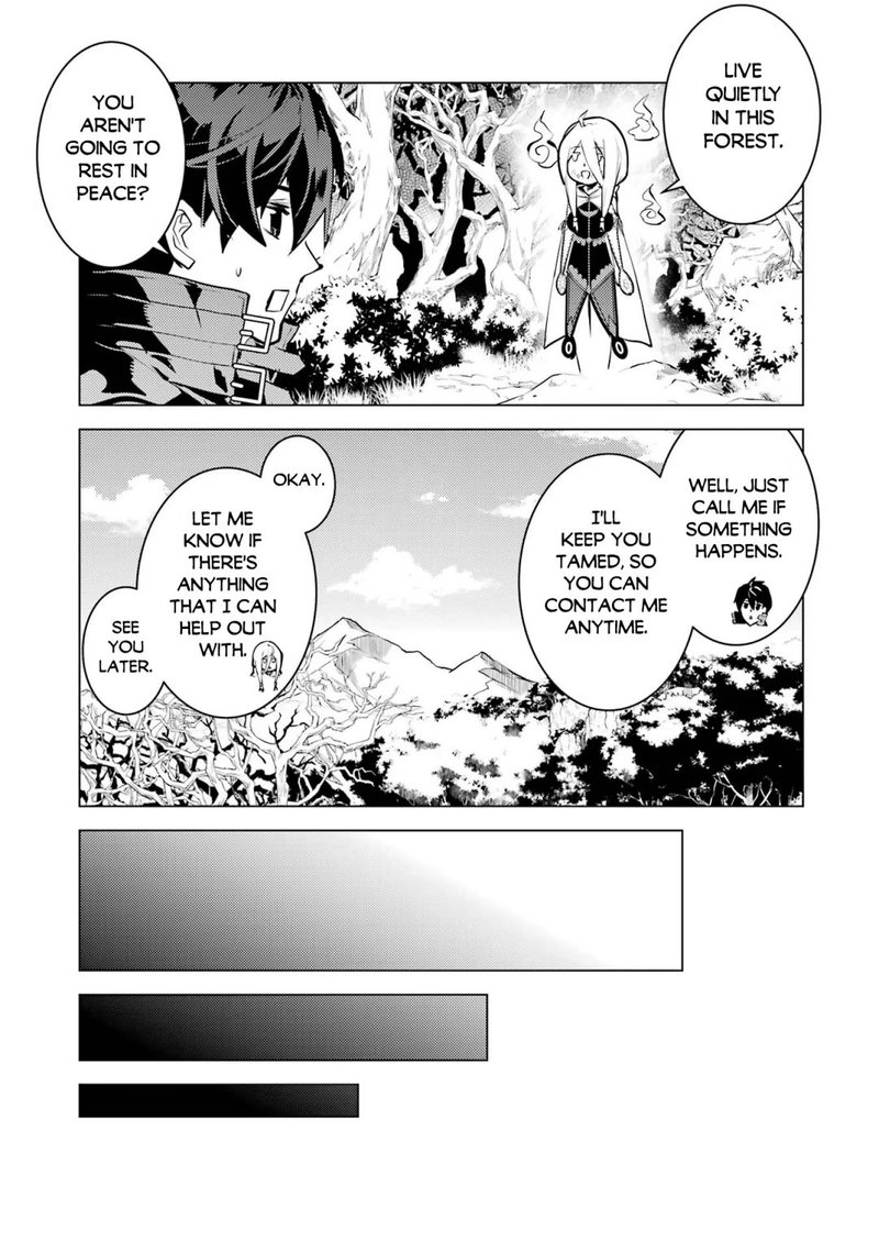 Tensei Kenja no Isekai Life ~Daini no Shokugyou wo Ete, Sekai Saikyou ni Narimashita~ Chapter 54.1 - Page 5