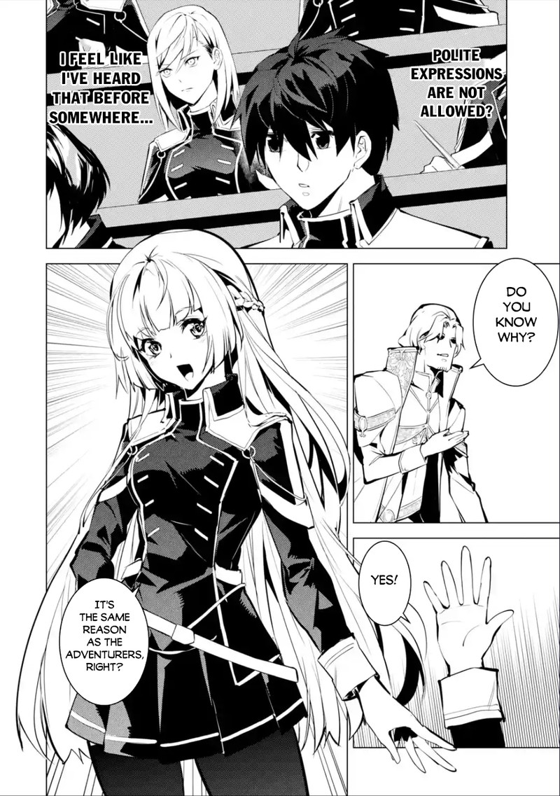 Tensei Kenja no Isekai Life ~Daini no Shokugyou wo Ete, Sekai Saikyou ni Narimashita~ Chapter 58.2 - Page 8