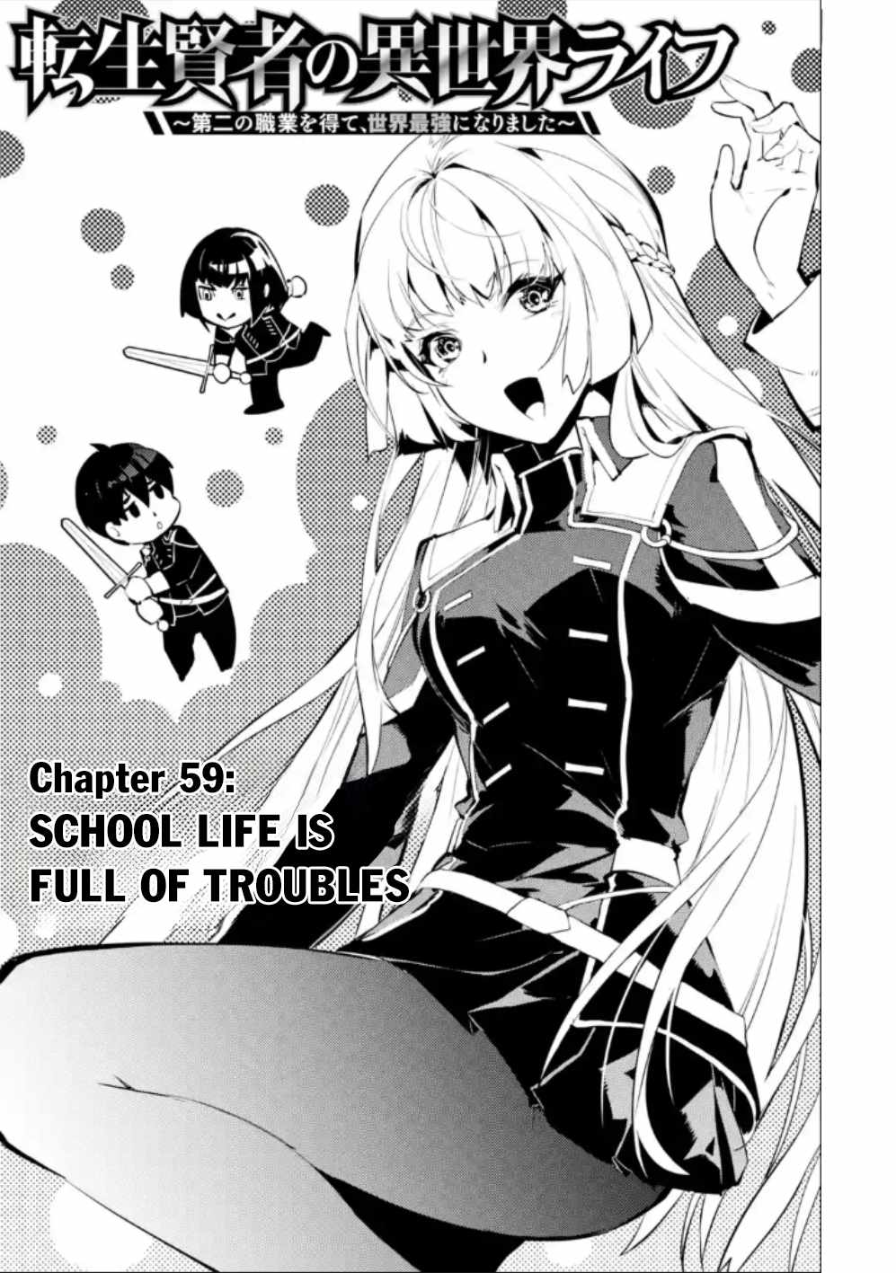 Tensei Kenja no Isekai Life ~Daini no Shokugyou wo Ete, Sekai Saikyou ni Narimashita~ Chapter 59.1 - Page 1