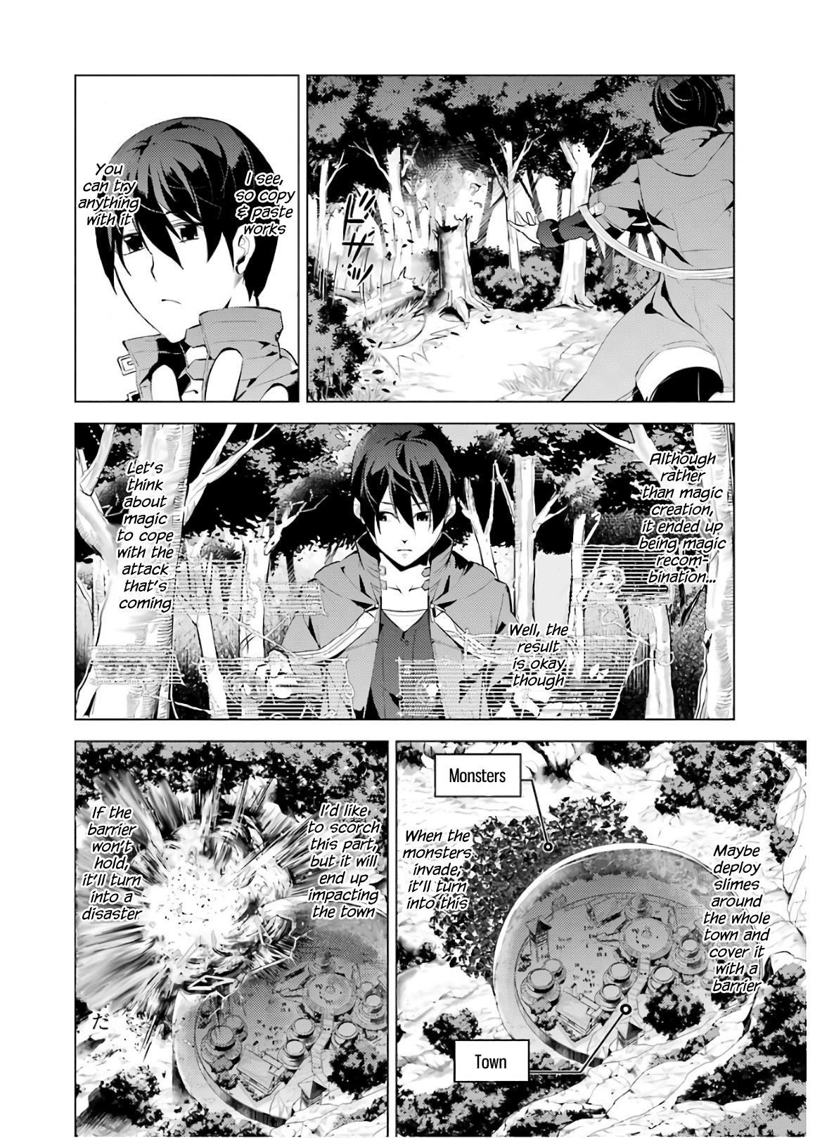 Tensei Kenja no Isekai Life ~Daini no Shokugyou wo Ete, Sekai Saikyou ni Narimashita~ Chapter 6 - Page 12