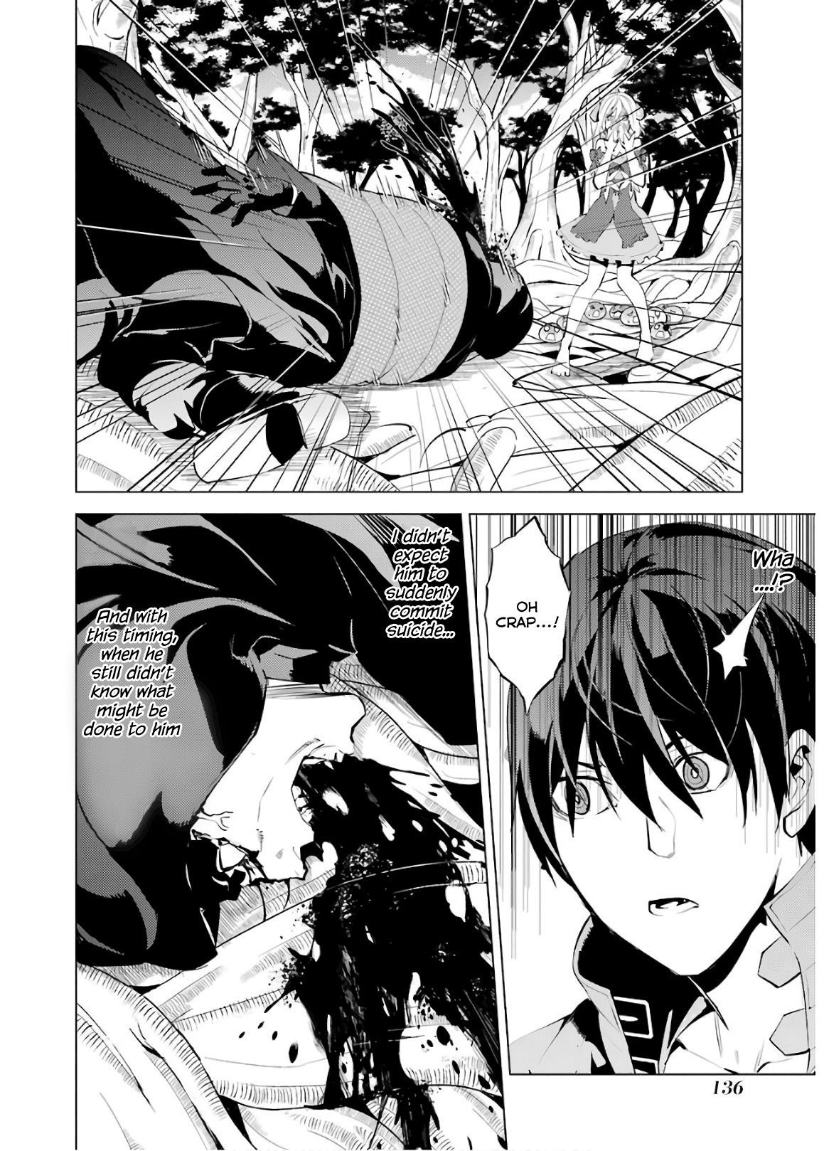 Tensei Kenja no Isekai Life ~Daini no Shokugyou wo Ete, Sekai Saikyou ni Narimashita~ Chapter 6 - Page 24