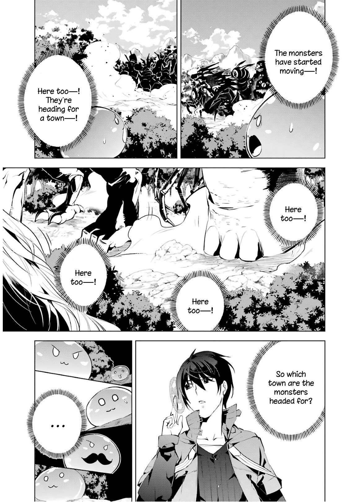 Tensei Kenja no Isekai Life ~Daini no Shokugyou wo Ete, Sekai Saikyou ni Narimashita~ Chapter 6 - Page 32