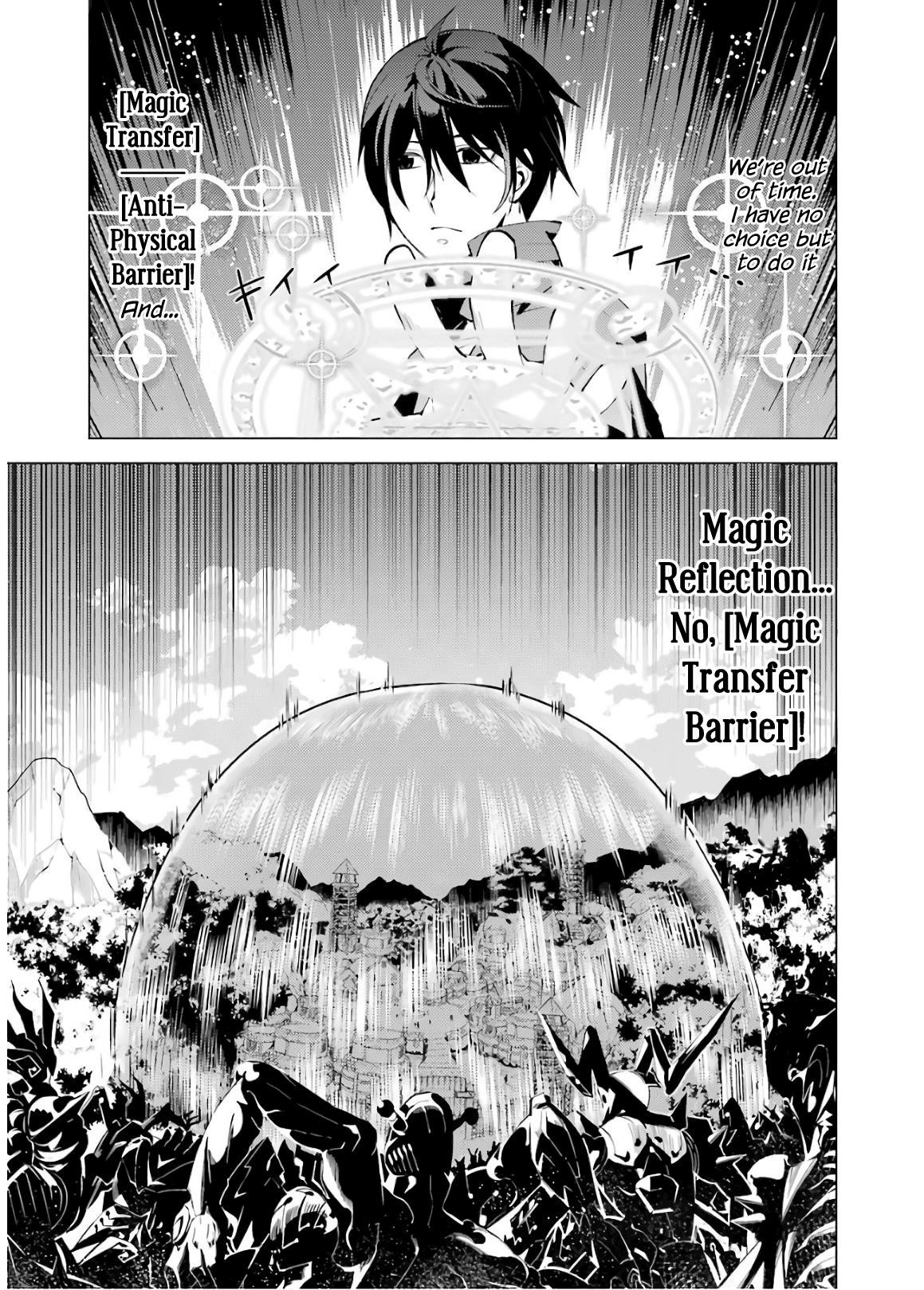 Tensei Kenja no Isekai Life ~Daini no Shokugyou wo Ete, Sekai Saikyou ni Narimashita~ Chapter 6 - Page 54