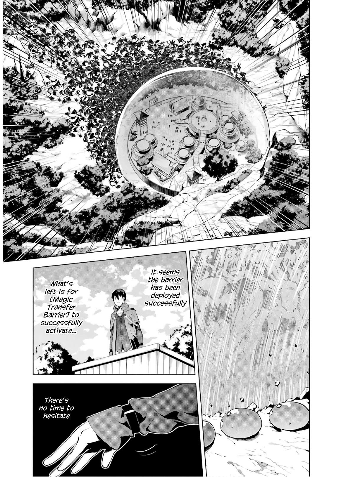 Tensei Kenja no Isekai Life ~Daini no Shokugyou wo Ete, Sekai Saikyou ni Narimashita~ Chapter 6 - Page 56