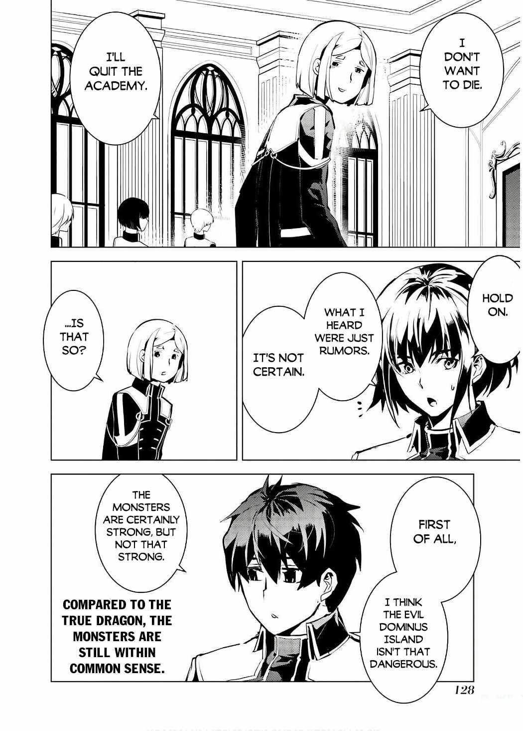 Tensei Kenja no Isekai Life ~Daini no Shokugyou wo Ete, Sekai Saikyou ni Narimashita~ Chapter 60.1 - Page 5