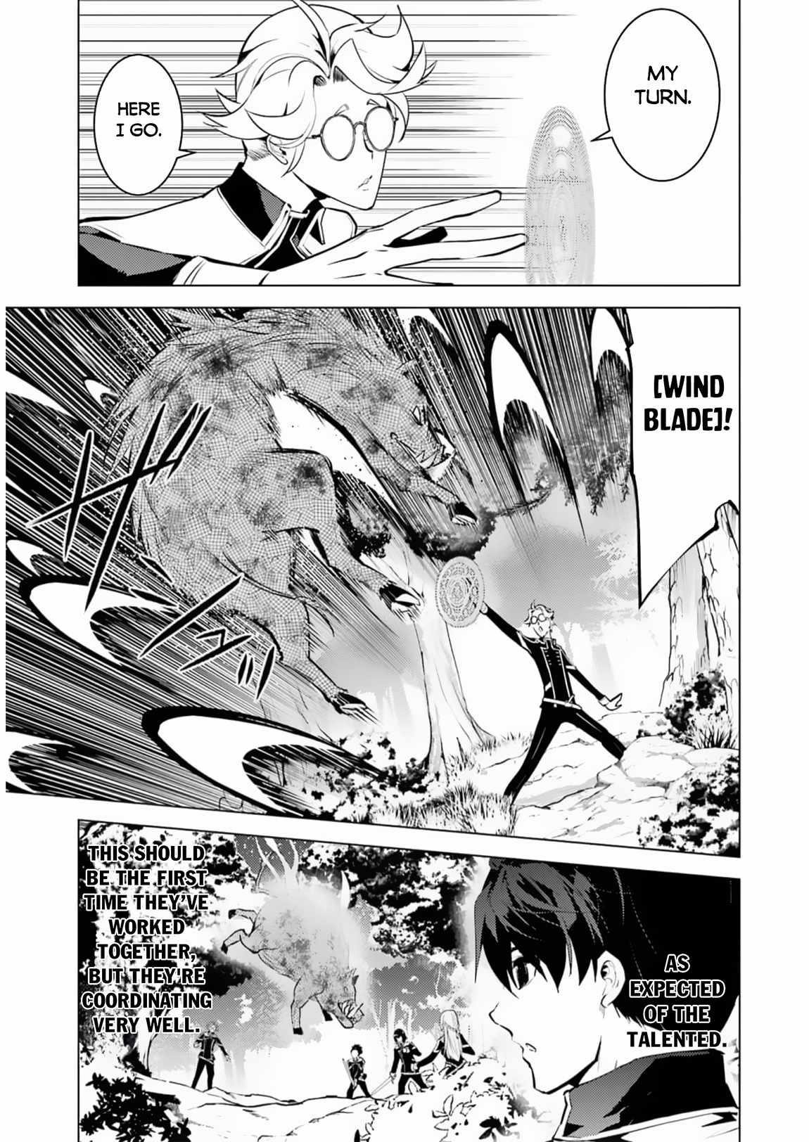 Tensei Kenja no Isekai Life ~Daini no Shokugyou wo Ete, Sekai Saikyou ni Narimashita~ Chapter 61 - Page 43