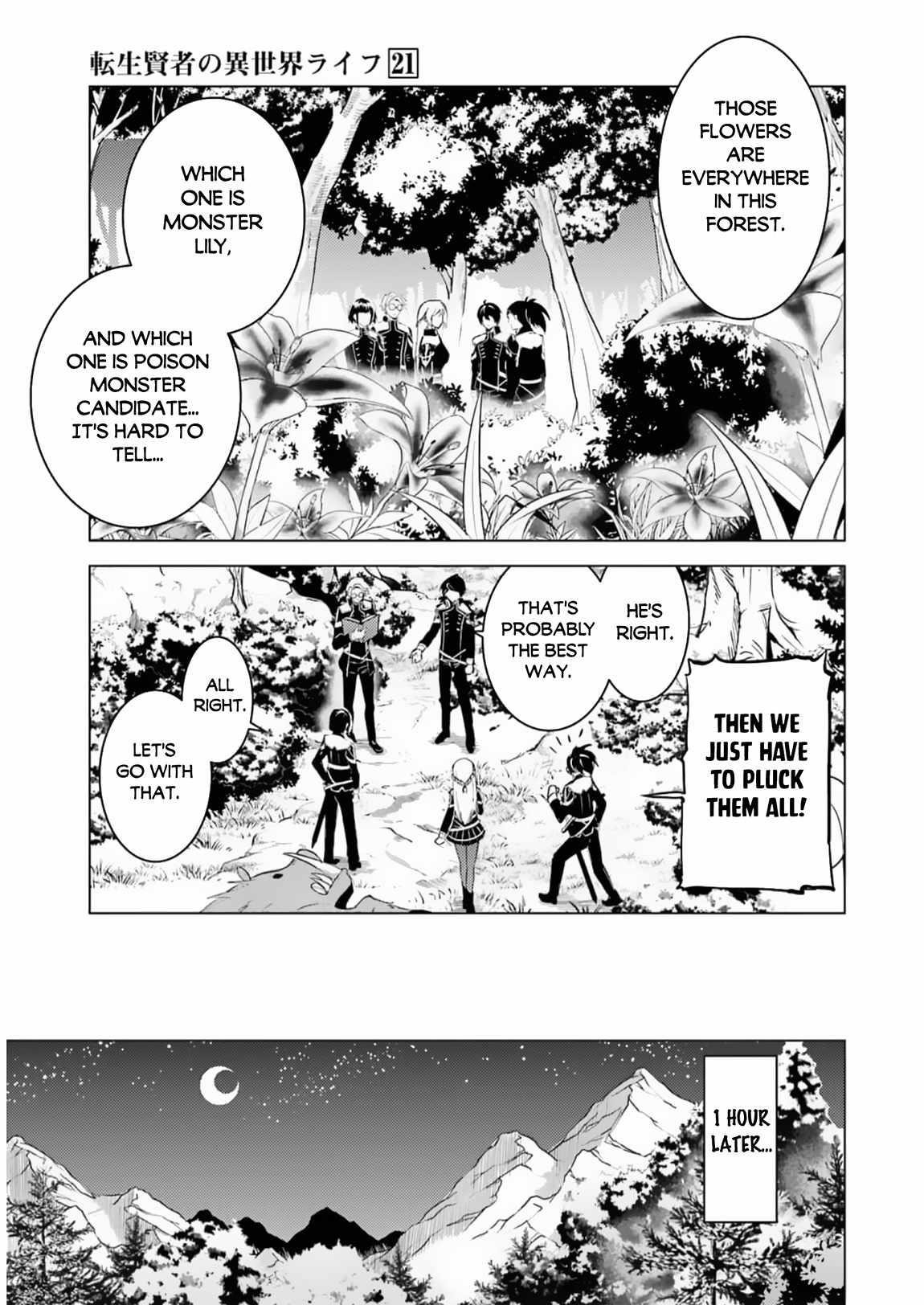 Tensei Kenja no Isekai Life ~Daini no Shokugyou wo Ete, Sekai Saikyou ni Narimashita~ Chapter 61 - Page 57