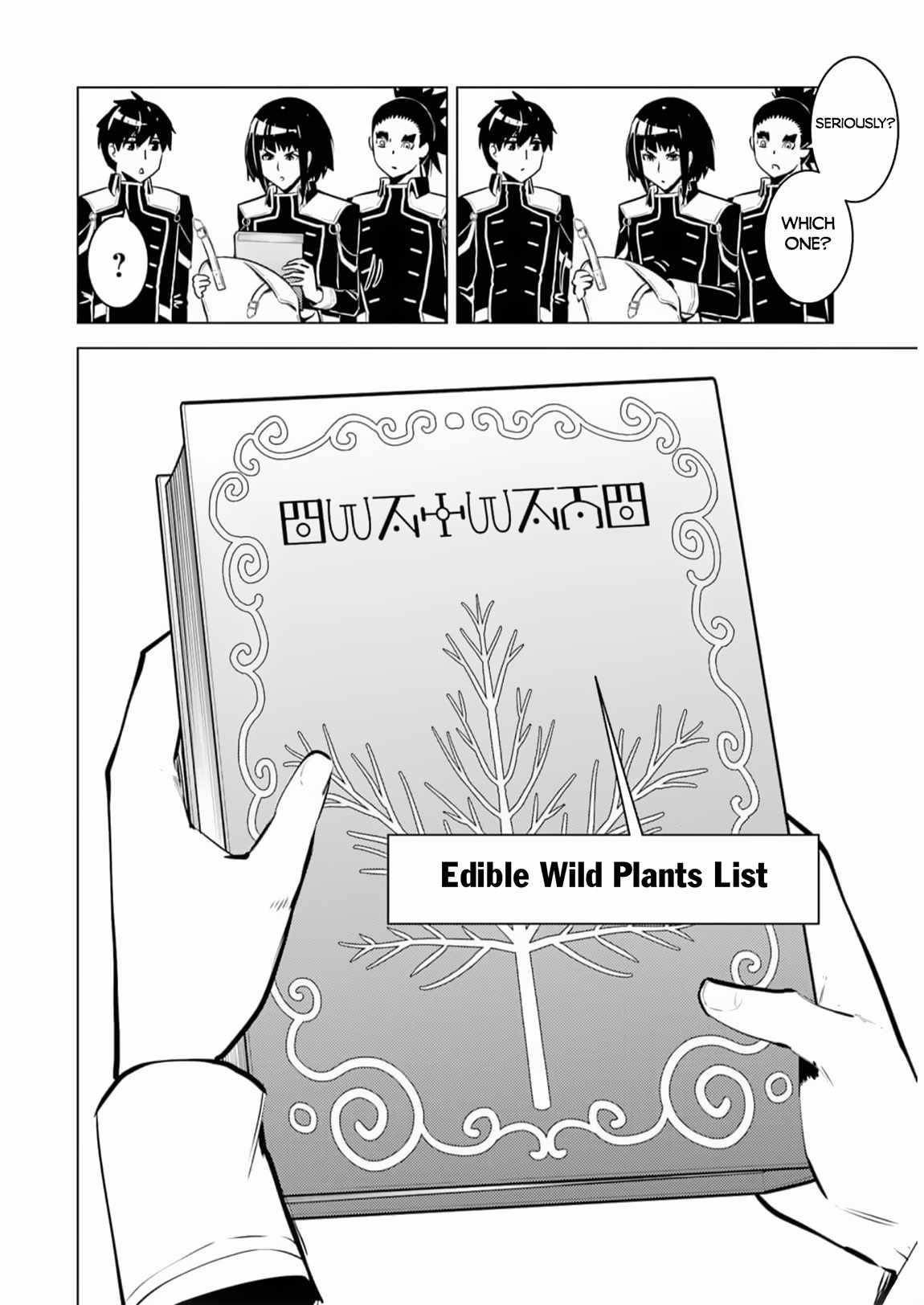 Tensei Kenja no Isekai Life ~Daini no Shokugyou wo Ete, Sekai Saikyou ni Narimashita~ Chapter 61 - Page 6