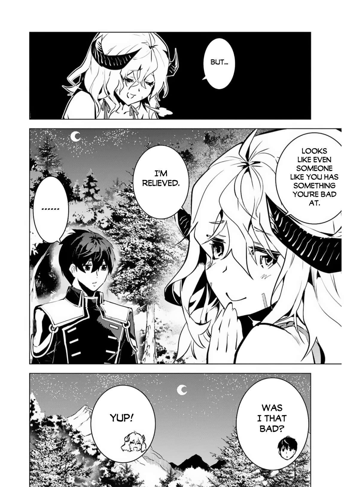 Tensei Kenja no Isekai Life ~Daini no Shokugyou wo Ete, Sekai Saikyou ni Narimashita~ Chapter 62.1 - Page 8