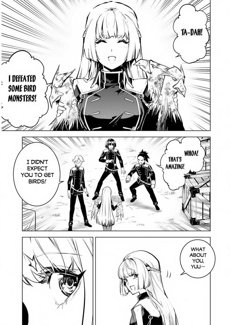 Tensei Kenja no Isekai Life ~Daini no Shokugyou wo Ete, Sekai Saikyou ni Narimashita~ Chapter 62.2 - Page 18