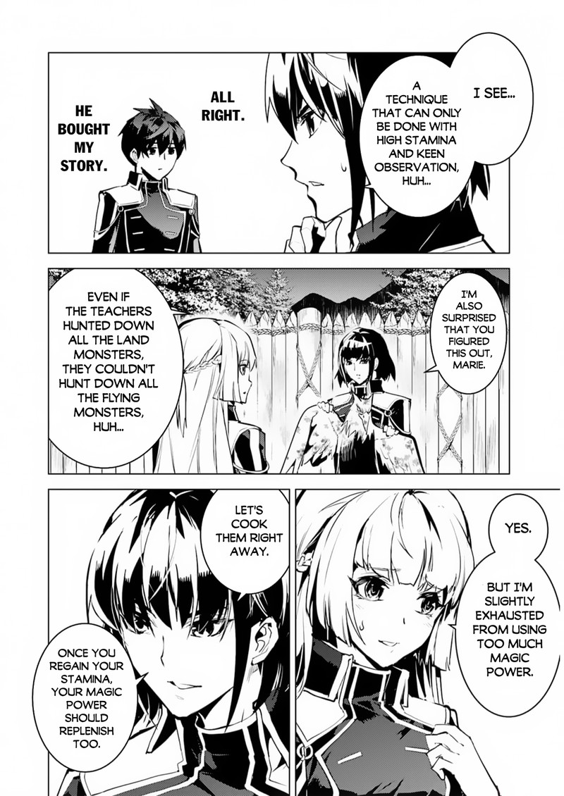 Tensei Kenja no Isekai Life ~Daini no Shokugyou wo Ete, Sekai Saikyou ni Narimashita~ Chapter 62.2 - Page 22