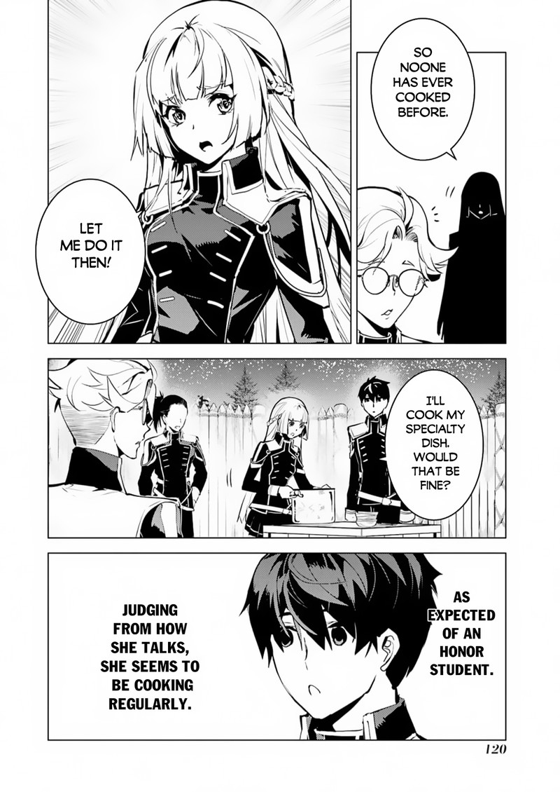 Tensei Kenja no Isekai Life ~Daini no Shokugyou wo Ete, Sekai Saikyou ni Narimashita~ Chapter 62.2 - Page 26