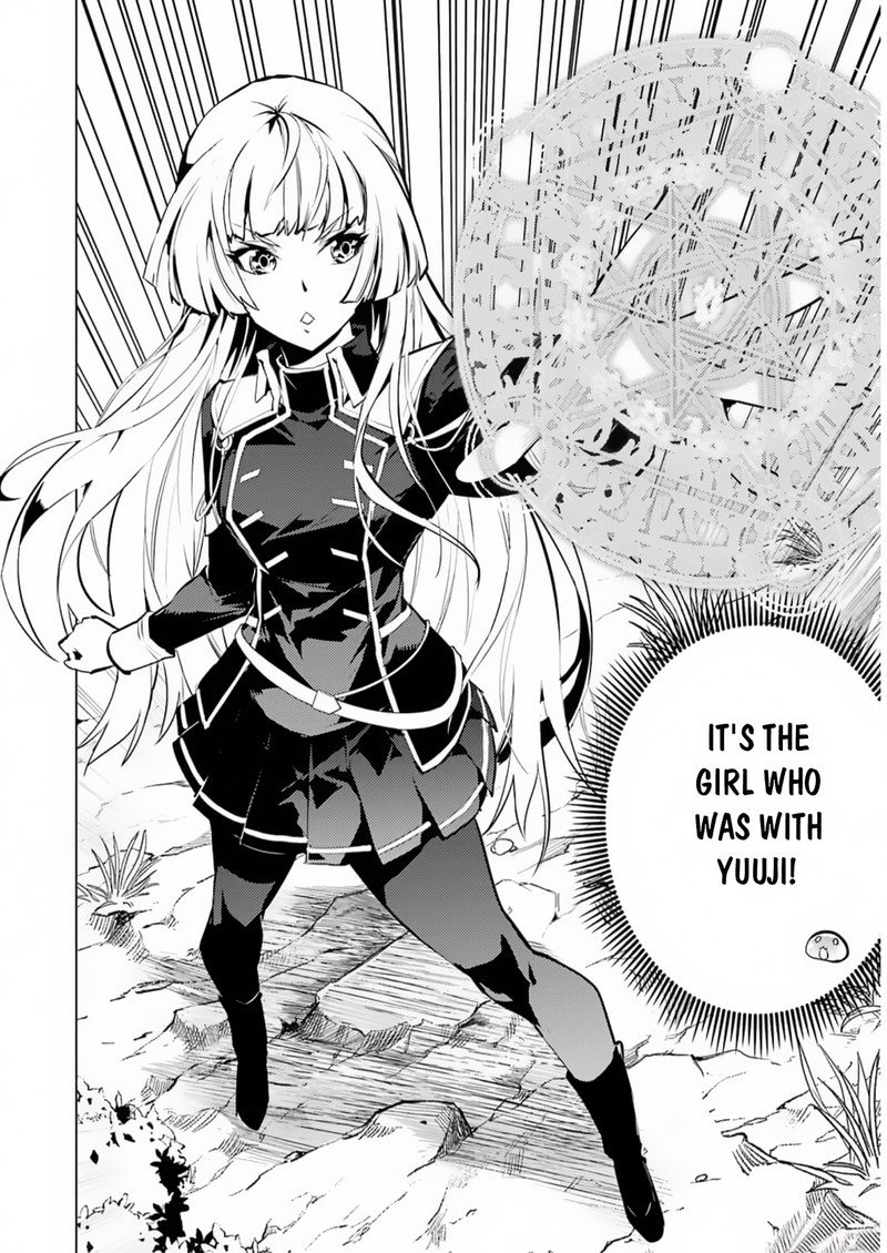 Tensei Kenja no Isekai Life ~Daini no Shokugyou wo Ete, Sekai Saikyou ni Narimashita~ Chapter 62.2 - Page 7