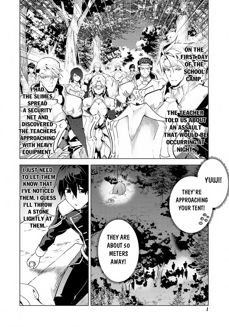 Tensei Kenja no Isekai Life ~Daini no Shokugyou wo Ete, Sekai Saikyou ni Narimashita~ Chapter 64.1 - Page 2