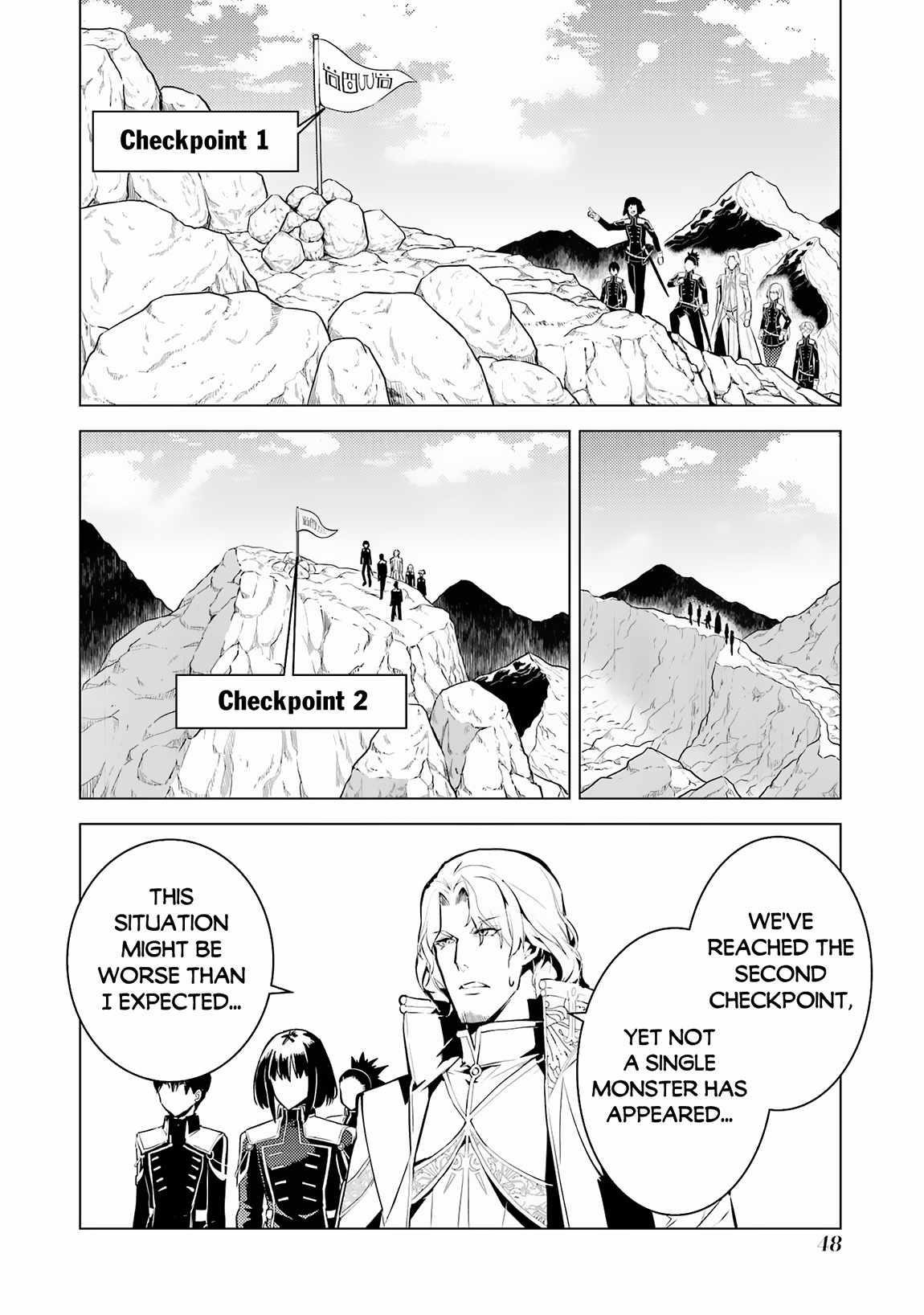 Tensei Kenja no Isekai Life ~Daini no Shokugyou wo Ete, Sekai Saikyou ni Narimashita~ Chapter 64.2 - Page 16