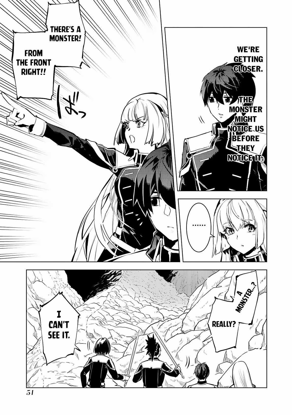 Tensei Kenja no Isekai Life ~Daini no Shokugyou wo Ete, Sekai Saikyou ni Narimashita~ Chapter 64.2 - Page 19