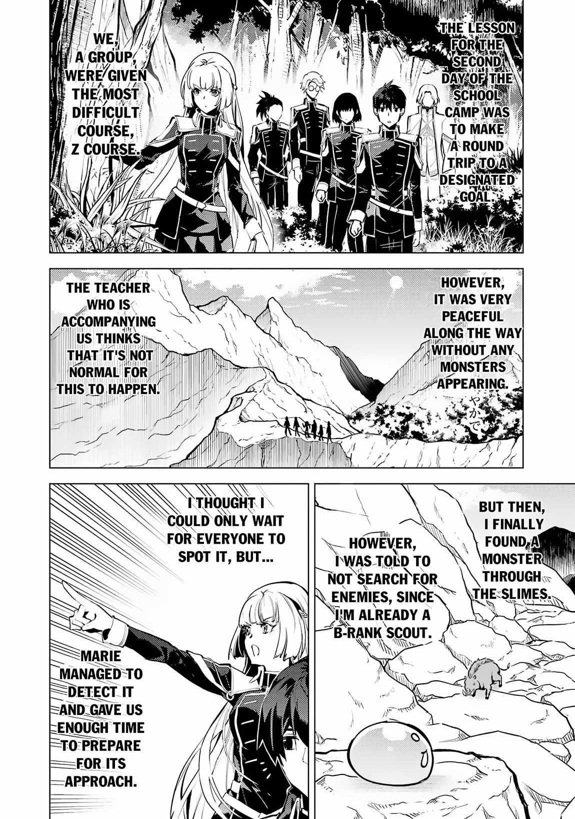 Tensei Kenja no Isekai Life ~Daini no Shokugyou wo Ete, Sekai Saikyou ni Narimashita~ Chapter 65.1 - Page 2