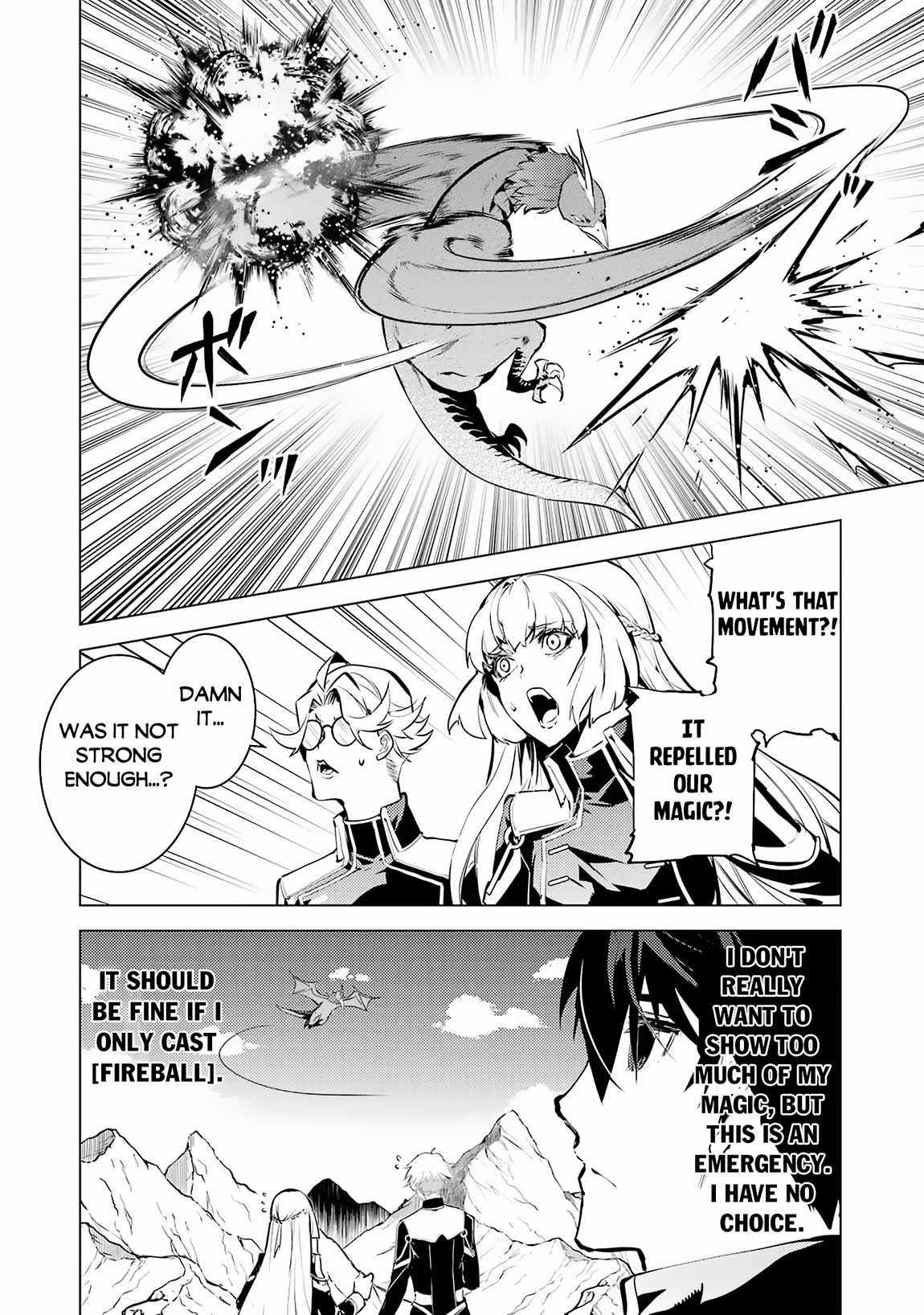 Tensei Kenja no Isekai Life ~Daini no Shokugyou wo Ete, Sekai Saikyou ni Narimashita~ Chapter 65.1 - Page 23