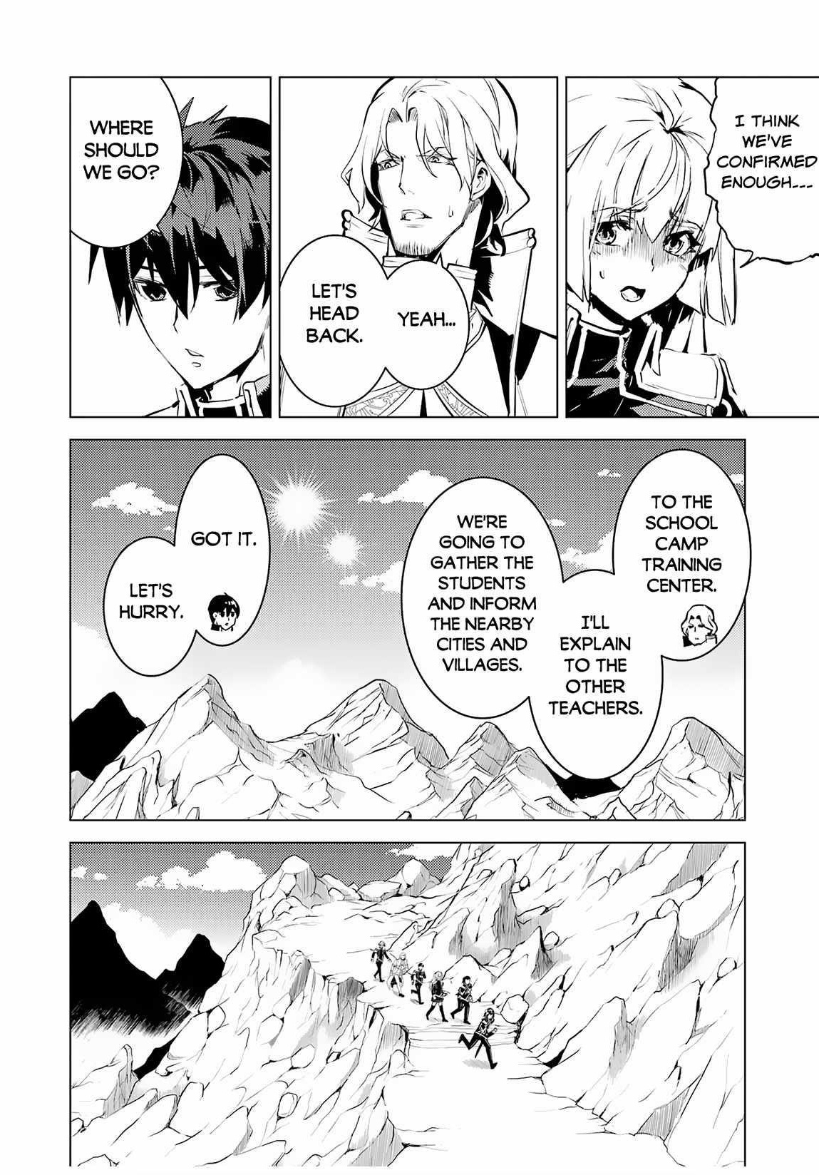 Tensei Kenja no Isekai Life ~Daini no Shokugyou wo Ete, Sekai Saikyou ni Narimashita~ Chapter 65.1 - Page 29