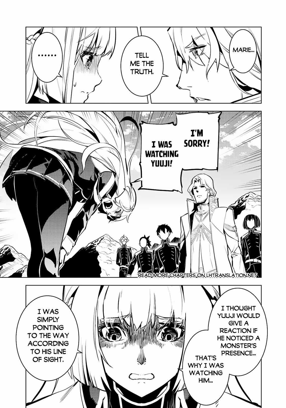 Tensei Kenja no Isekai Life ~Daini no Shokugyou wo Ete, Sekai Saikyou ni Narimashita~ Chapter 65.1 - Page 5