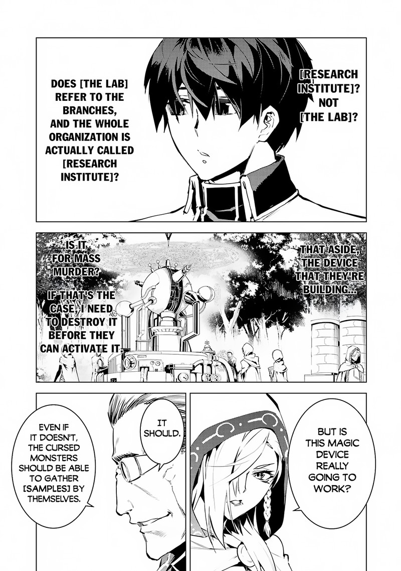 Tensei Kenja no Isekai Life ~Daini no Shokugyou wo Ete, Sekai Saikyou ni Narimashita~ Chapter 65.2 - Page 16