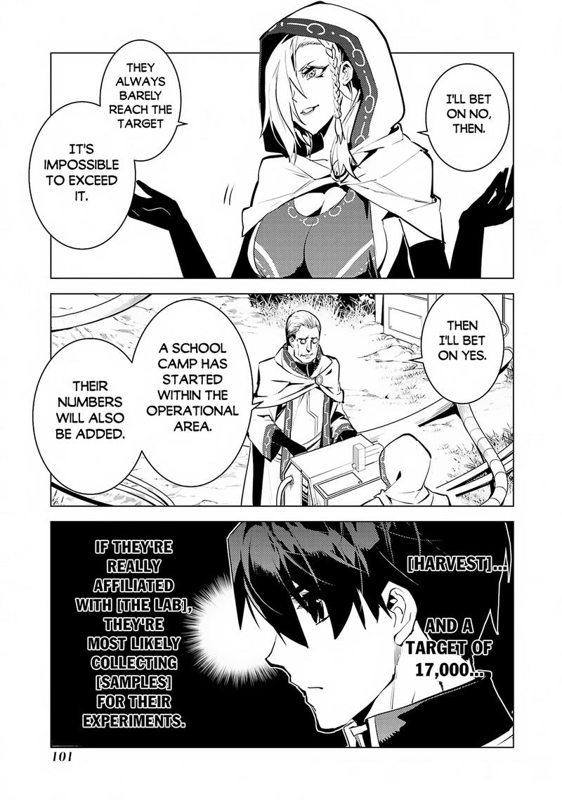 Tensei Kenja no Isekai Life ~Daini no Shokugyou wo Ete, Sekai Saikyou ni Narimashita~ Chapter 65.2 - Page 8