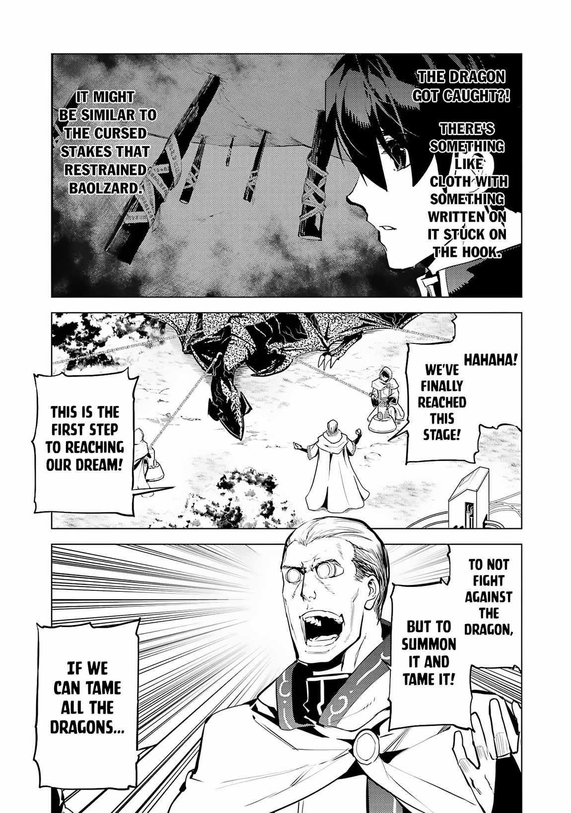 Tensei Kenja no Isekai Life ~Daini no Shokugyou wo Ete, Sekai Saikyou ni Narimashita~ Chapter 66.1 - Page 25