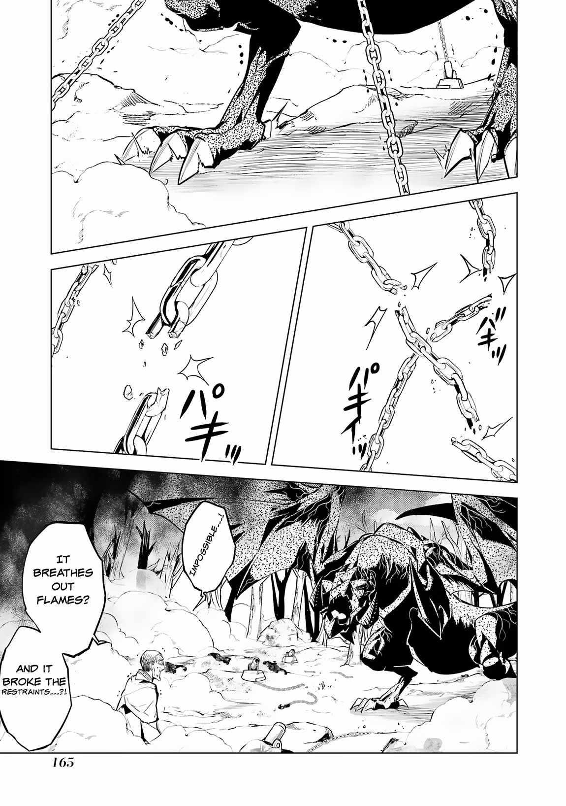 Tensei Kenja no Isekai Life ~Daini no Shokugyou wo Ete, Sekai Saikyou ni Narimashita~ Chapter 66.2 - Page 12