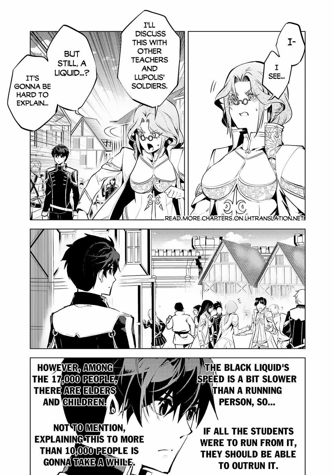 Tensei Kenja no Isekai Life ~Daini no Shokugyou wo Ete, Sekai Saikyou ni Narimashita~ Chapter 68.1 - Page 23