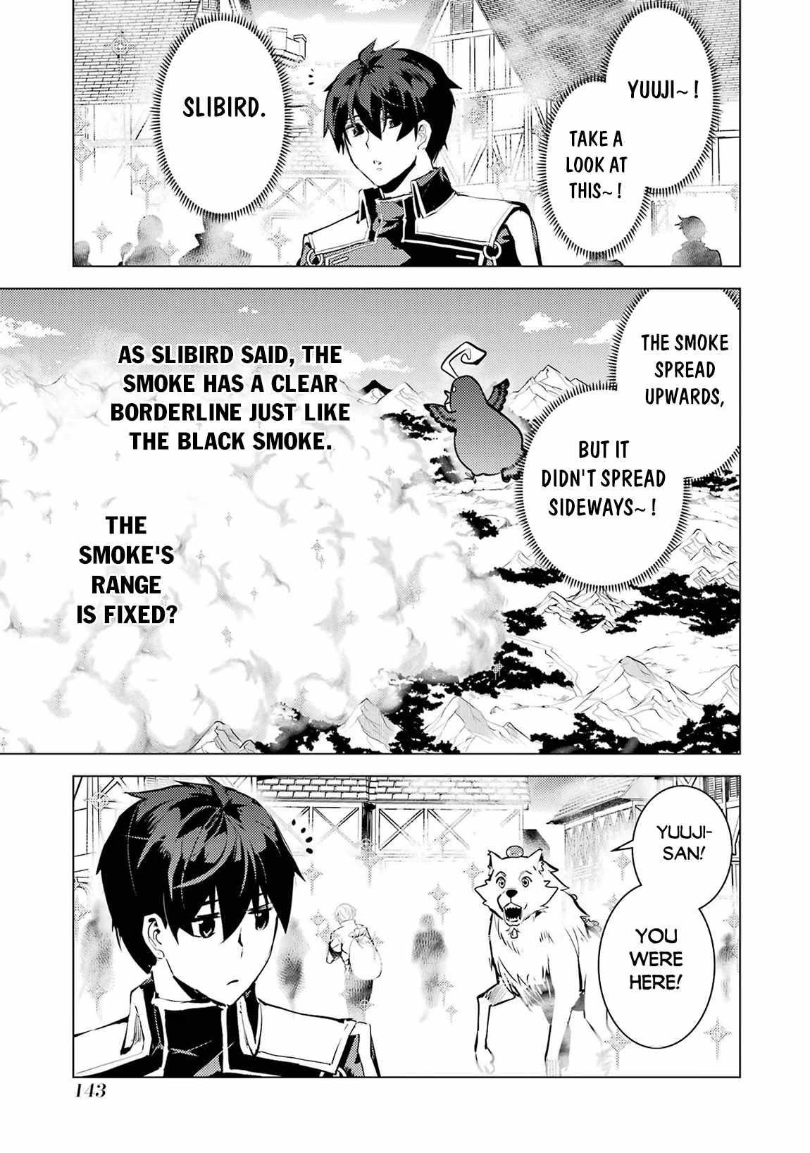 Tensei Kenja no Isekai Life ~Daini no Shokugyou wo Ete, Sekai Saikyou ni Narimashita~ Chapter 69.1 - Page 20