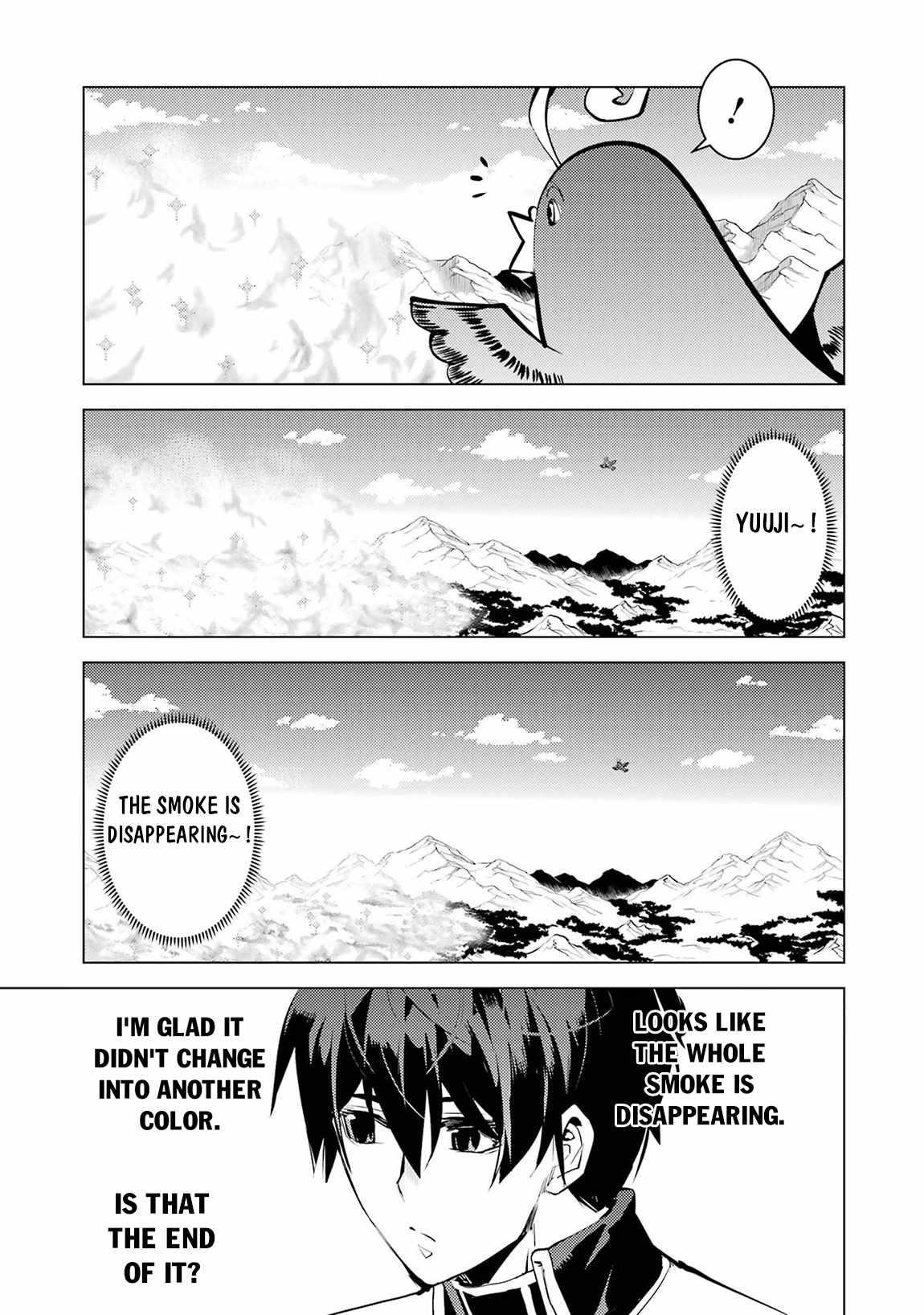 Tensei Kenja no Isekai Life ~Daini no Shokugyou wo Ete, Sekai Saikyou ni Narimashita~ Chapter 69.1 - Page 22