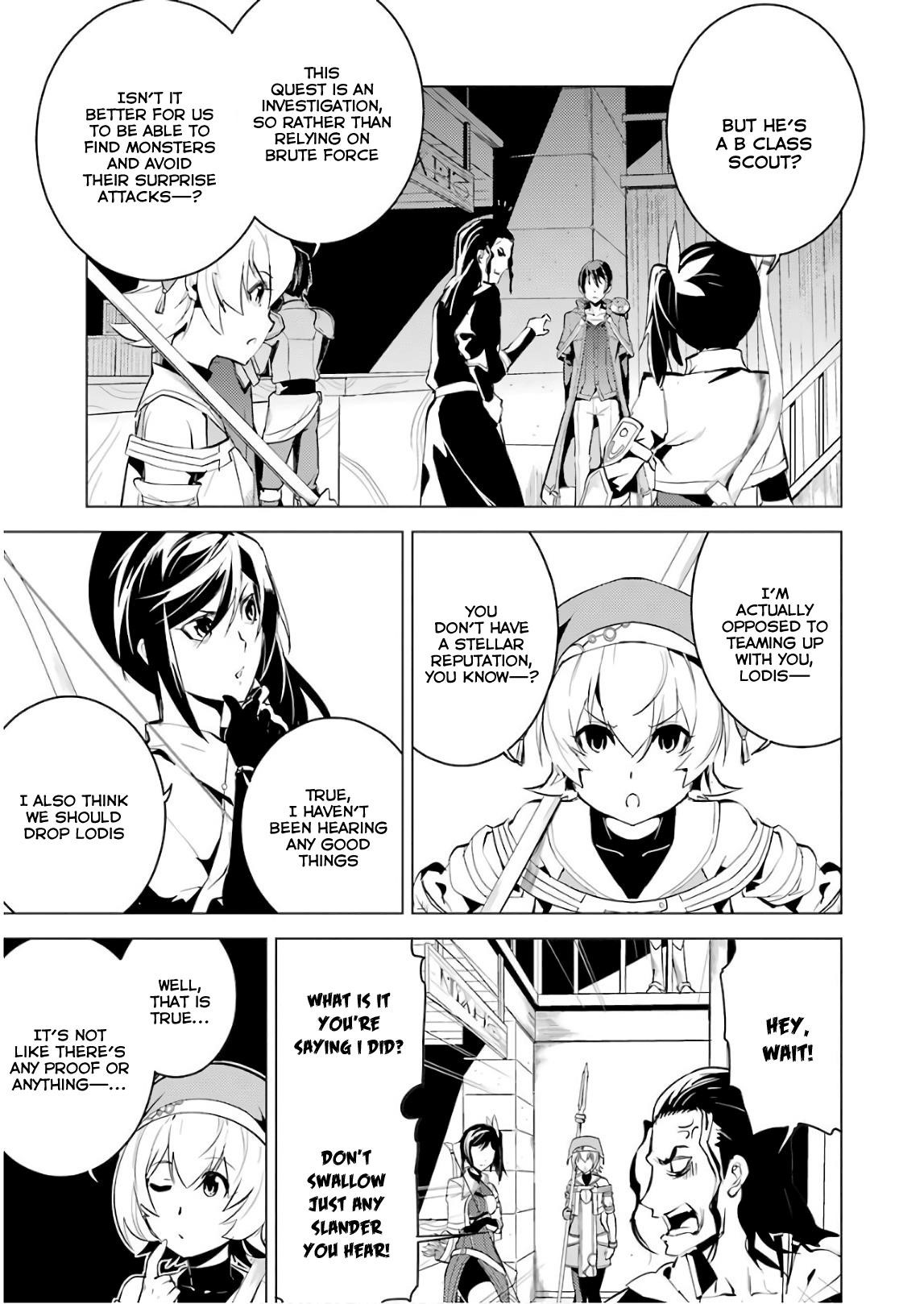 Tensei Kenja no Isekai Life ~Daini no Shokugyou wo Ete, Sekai Saikyou ni Narimashita~ Chapter 7 - Page 45