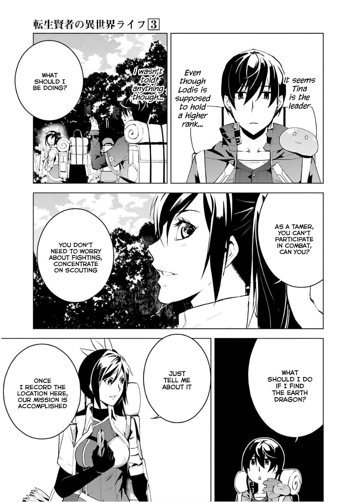 Tensei Kenja no Isekai Life ~Daini no Shokugyou wo Ete, Sekai Saikyou ni Narimashita~ Chapter 7 - Page 49