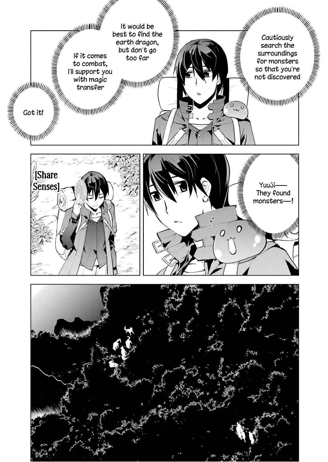 Tensei Kenja no Isekai Life ~Daini no Shokugyou wo Ete, Sekai Saikyou ni Narimashita~ Chapter 7 - Page 51