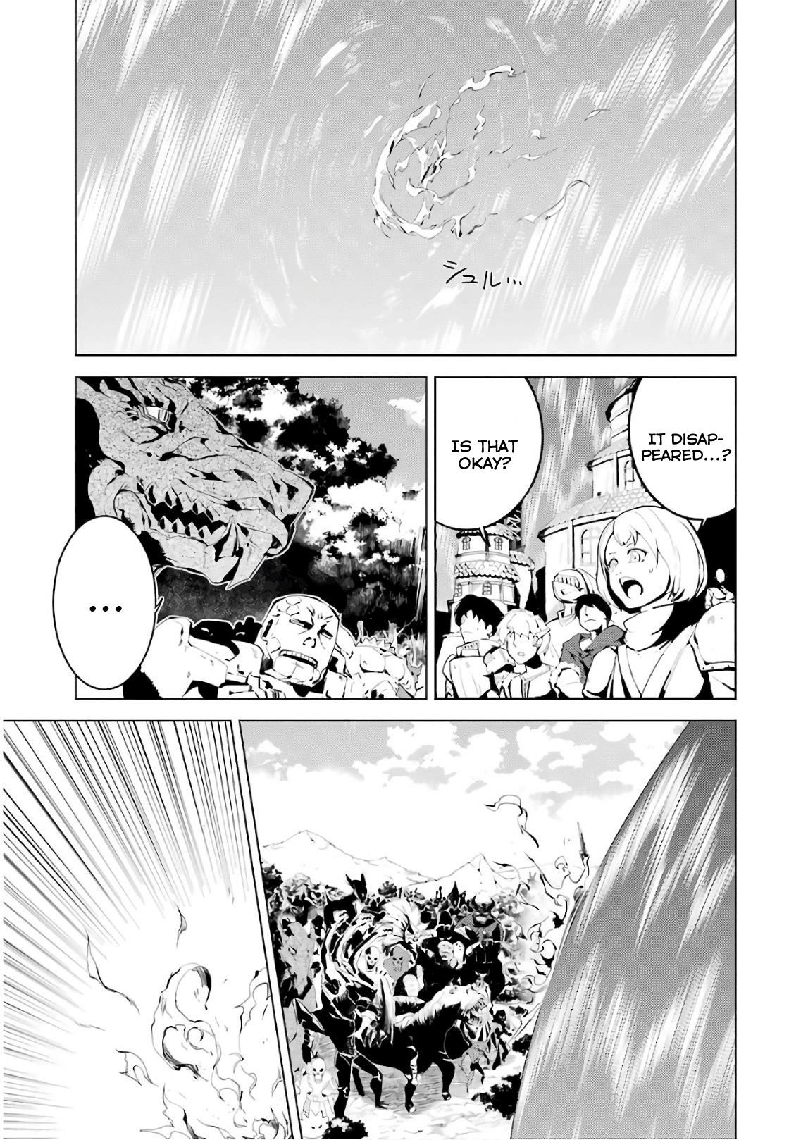 Tensei Kenja no Isekai Life ~Daini no Shokugyou wo Ete, Sekai Saikyou ni Narimashita~ Chapter 7 - Page 7