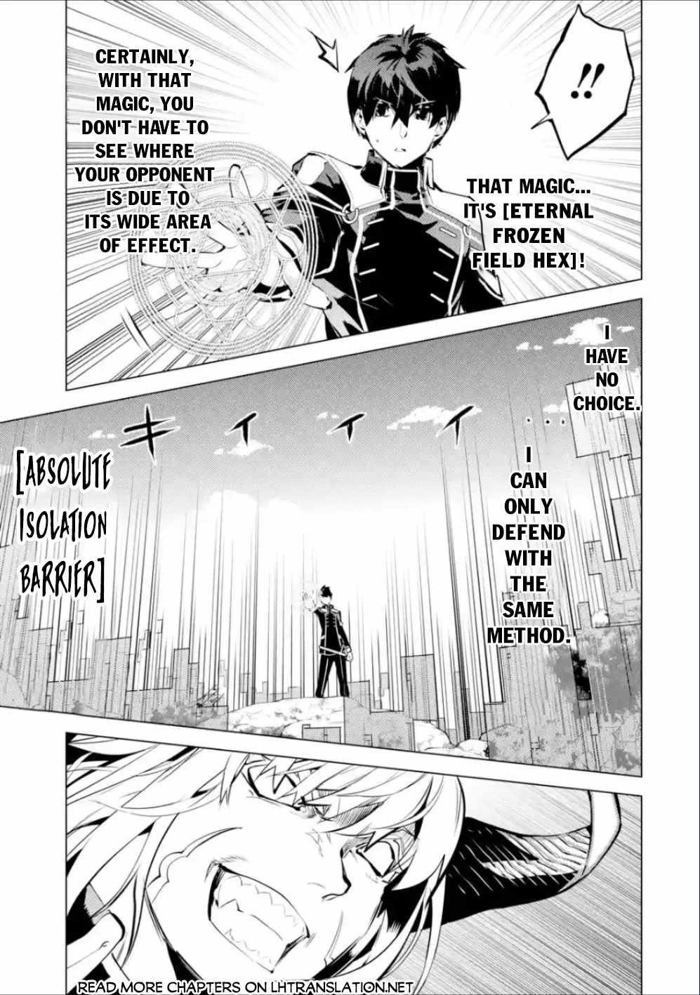 Tensei Kenja no Isekai Life ~Daini no Shokugyou wo Ete, Sekai Saikyou ni Narimashita~ Chapter 71.2 - Page 22