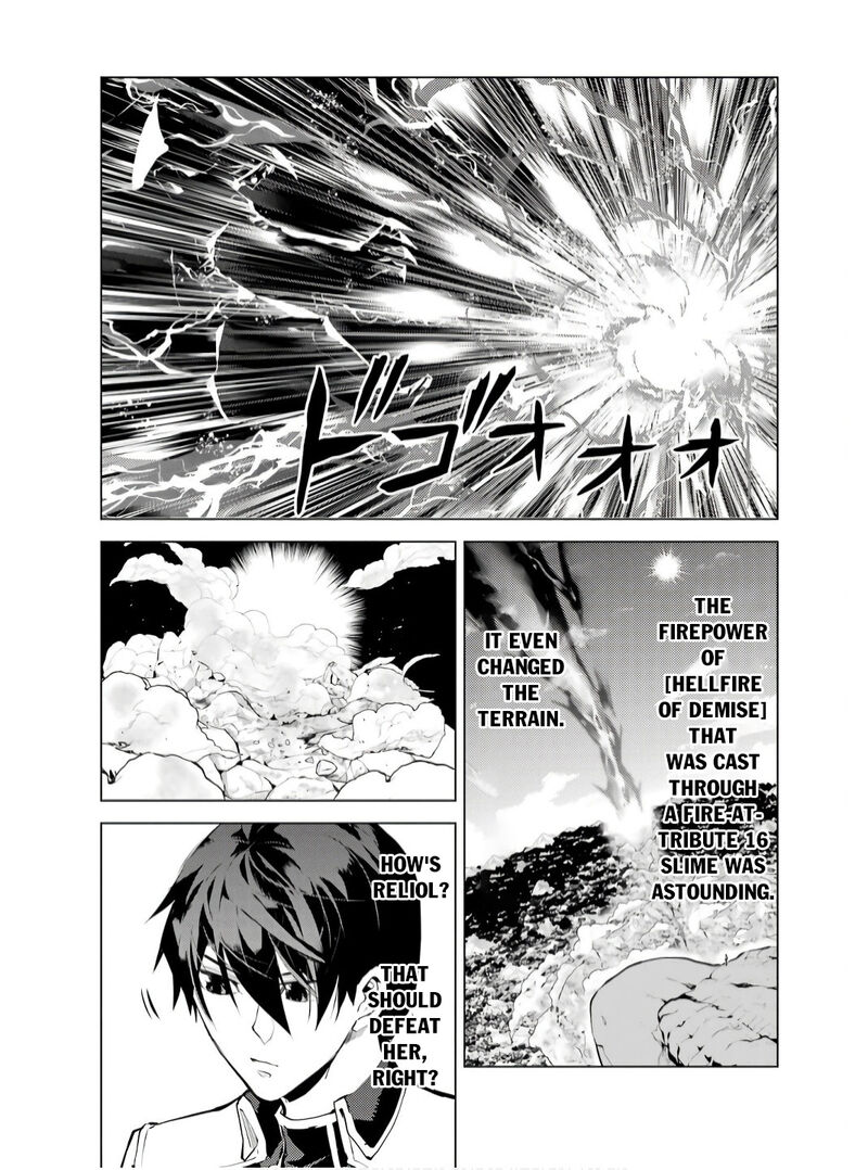 Tensei Kenja no Isekai Life ~Daini no Shokugyou wo Ete, Sekai Saikyou ni Narimashita~ Chapter 73.1 - Page 3