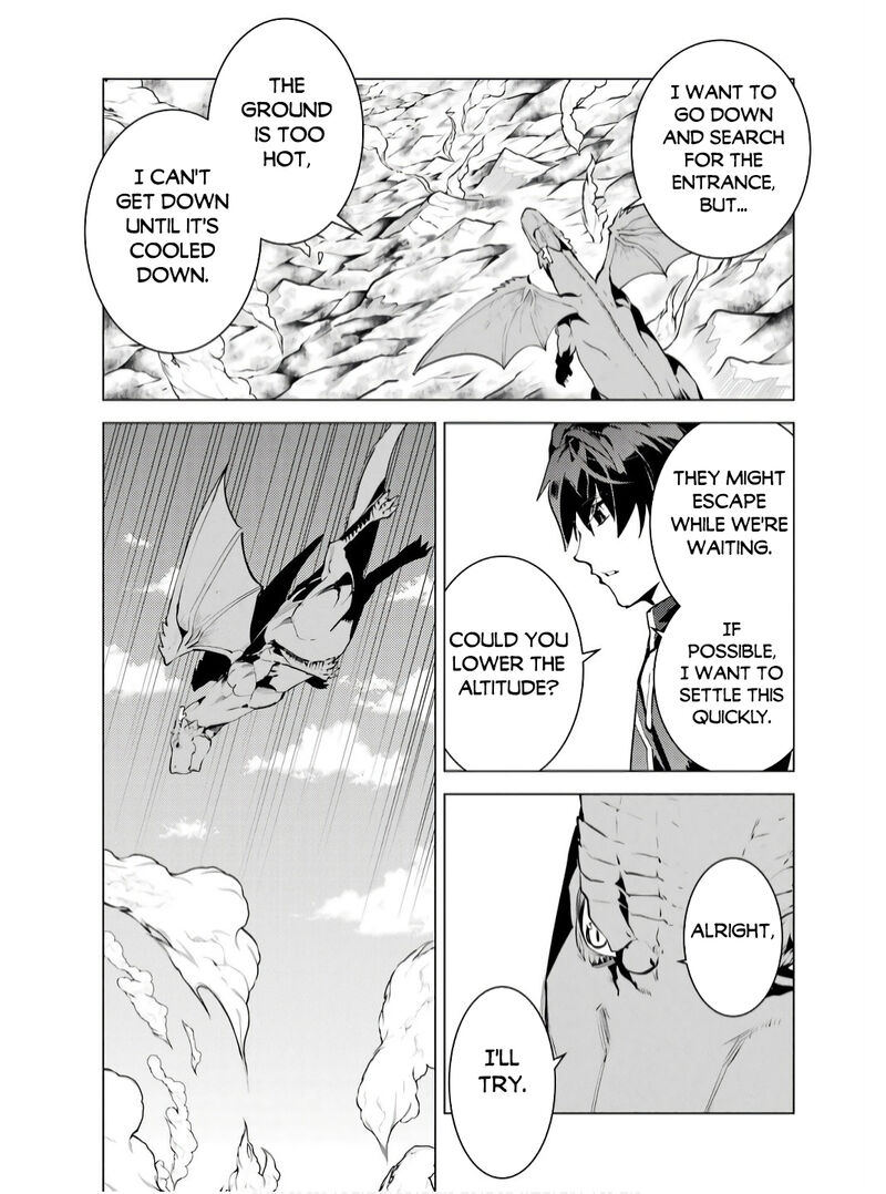 Tensei Kenja no Isekai Life ~Daini no Shokugyou wo Ete, Sekai Saikyou ni Narimashita~ Chapter 73.1 - Page 7