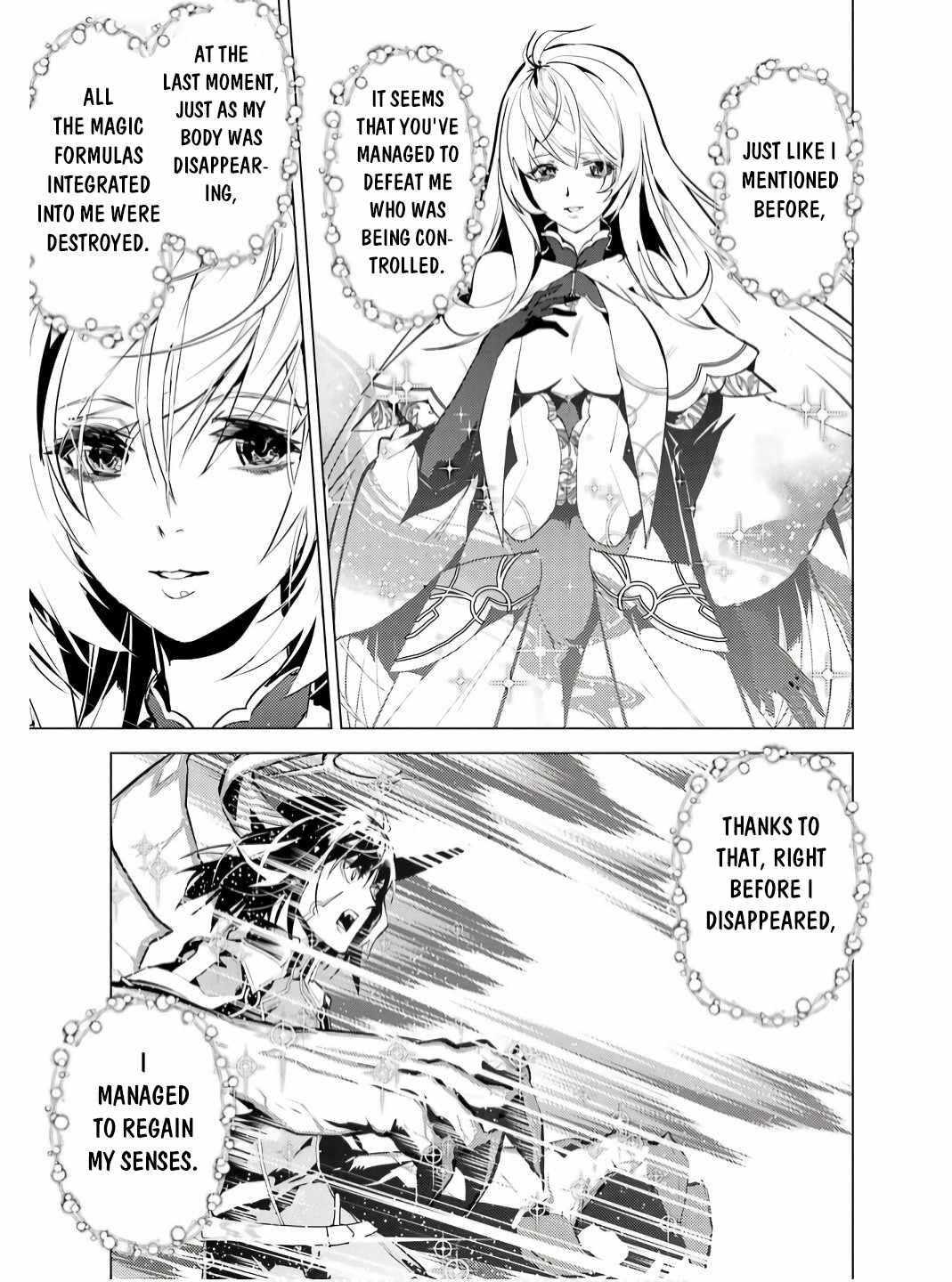 Tensei Kenja no Isekai Life ~Daini no Shokugyou wo Ete, Sekai Saikyou ni Narimashita~ Chapter 73.2 - Page 9