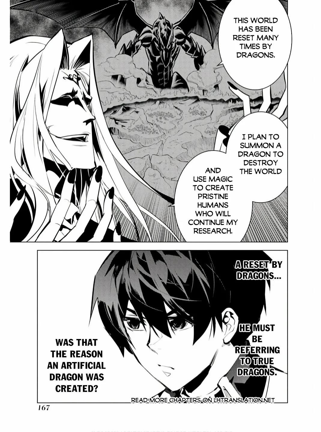 Tensei Kenja no Isekai Life ~Daini no Shokugyou wo Ete, Sekai Saikyou ni Narimashita~ Chapter 75.2 - Page 14