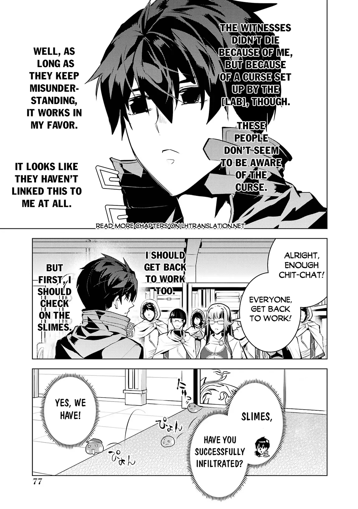 Tensei Kenja no Isekai Life ~Daini no Shokugyou wo Ete, Sekai Saikyou ni Narimashita~ Chapter 77.1 - Page 14