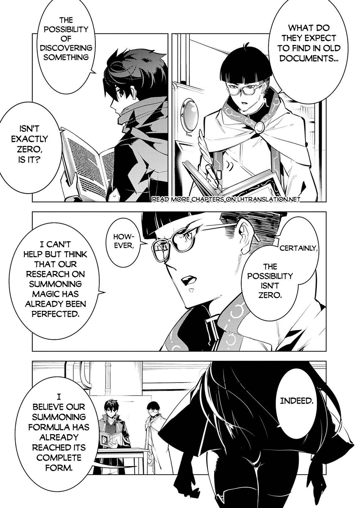 Tensei Kenja no Isekai Life ~Daini no Shokugyou wo Ete, Sekai Saikyou ni Narimashita~ Chapter 77.2 - Page 1