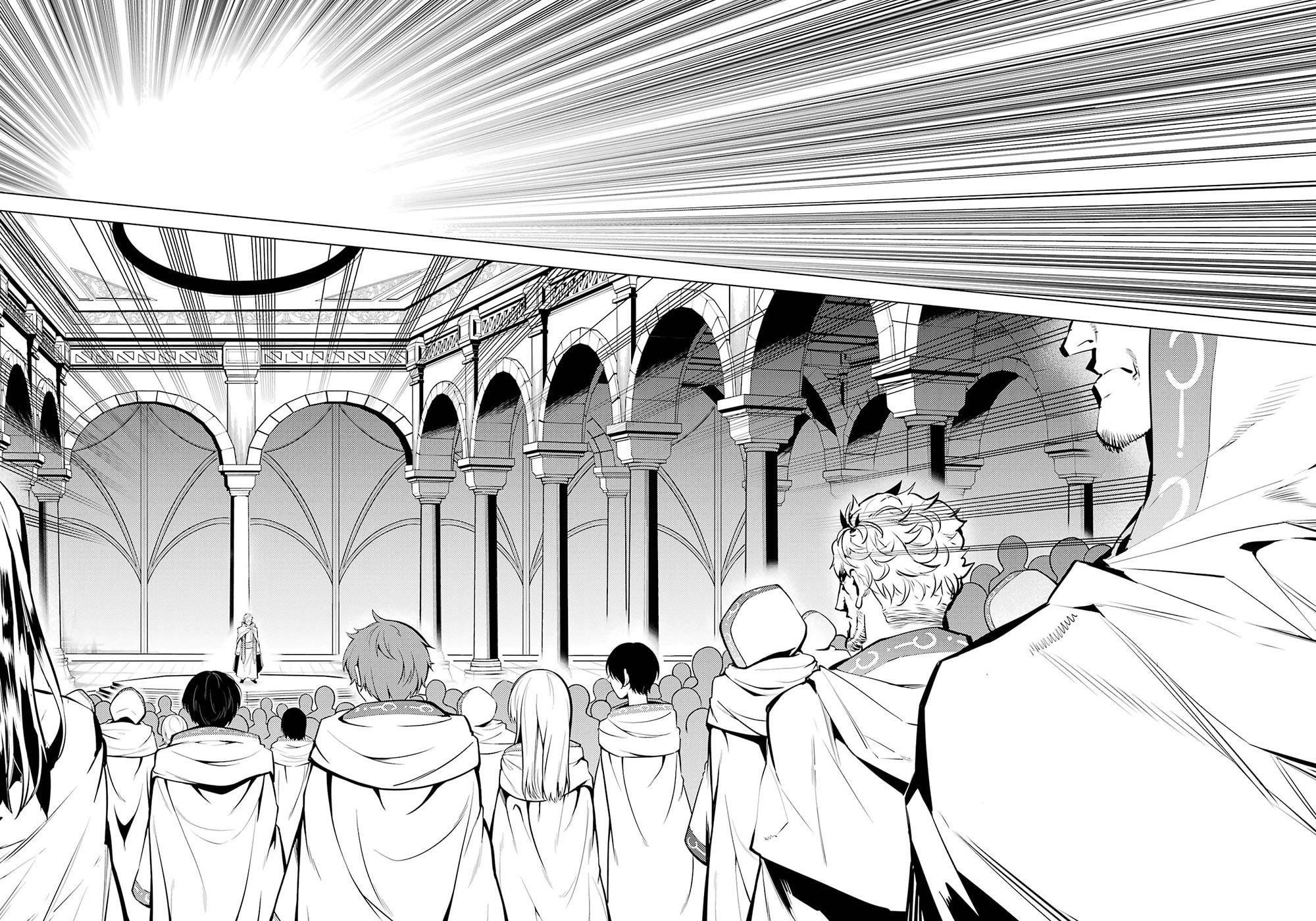 Tensei Kenja no Isekai Life ~Daini no Shokugyou wo Ete, Sekai Saikyou ni Narimashita~ Chapter 77.2 - Page 10