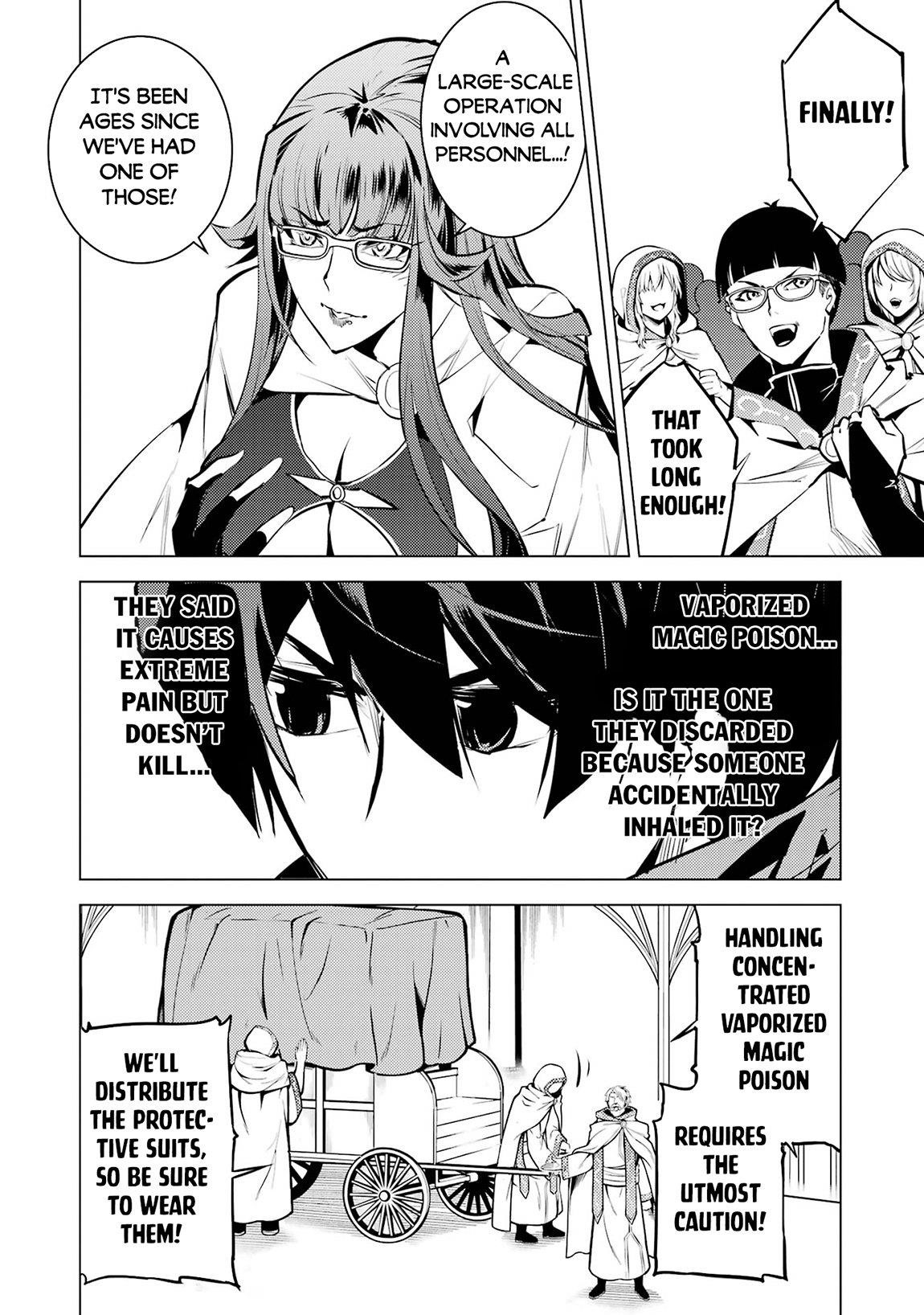 Tensei Kenja no Isekai Life ~Daini no Shokugyou wo Ete, Sekai Saikyou ni Narimashita~ Chapter 77.2 - Page 13