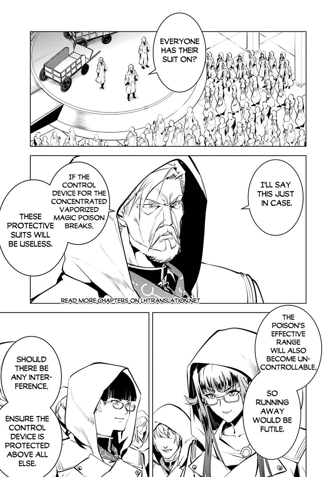 Tensei Kenja no Isekai Life ~Daini no Shokugyou wo Ete, Sekai Saikyou ni Narimashita~ Chapter 77.2 - Page 16